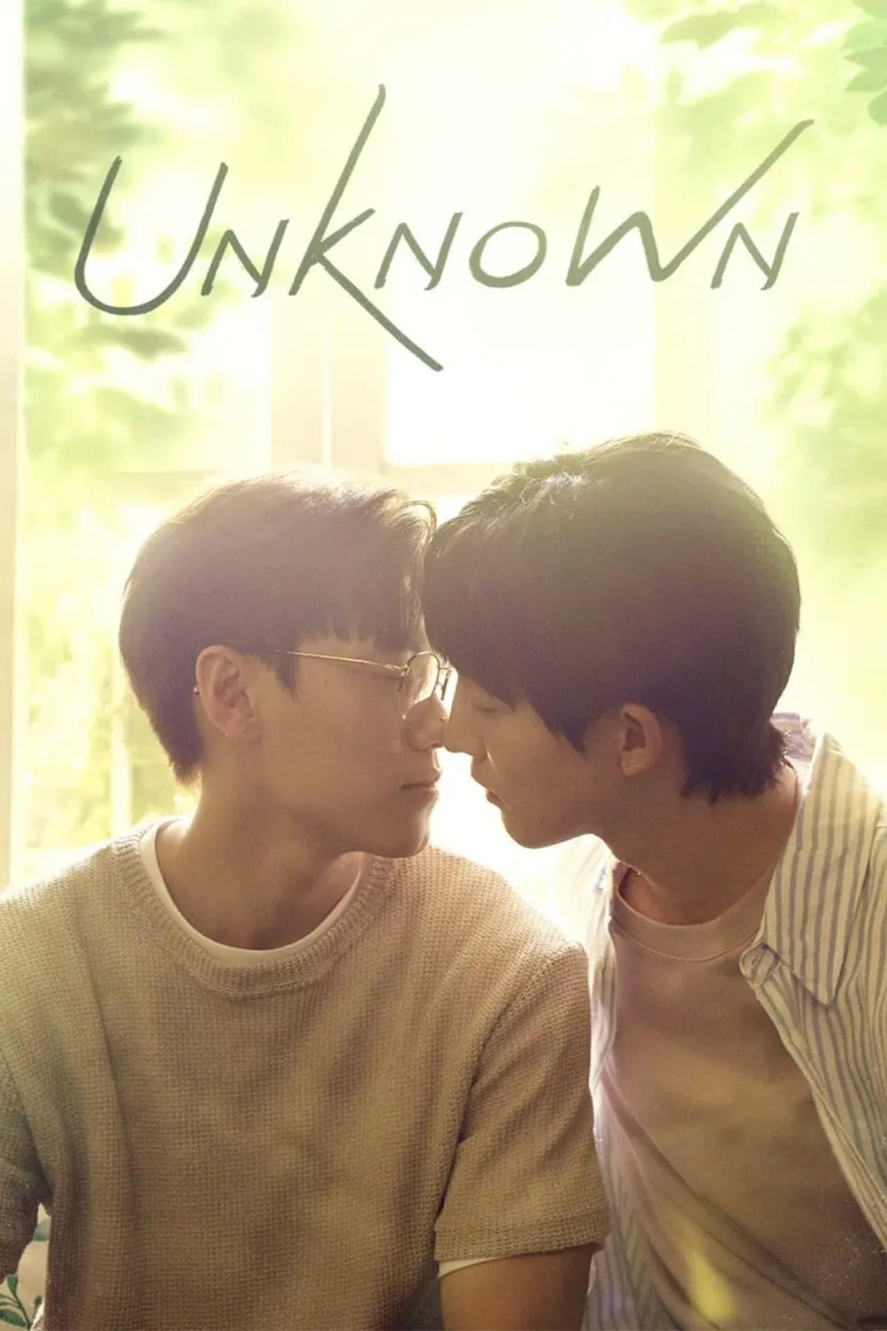 Unknown preview 2