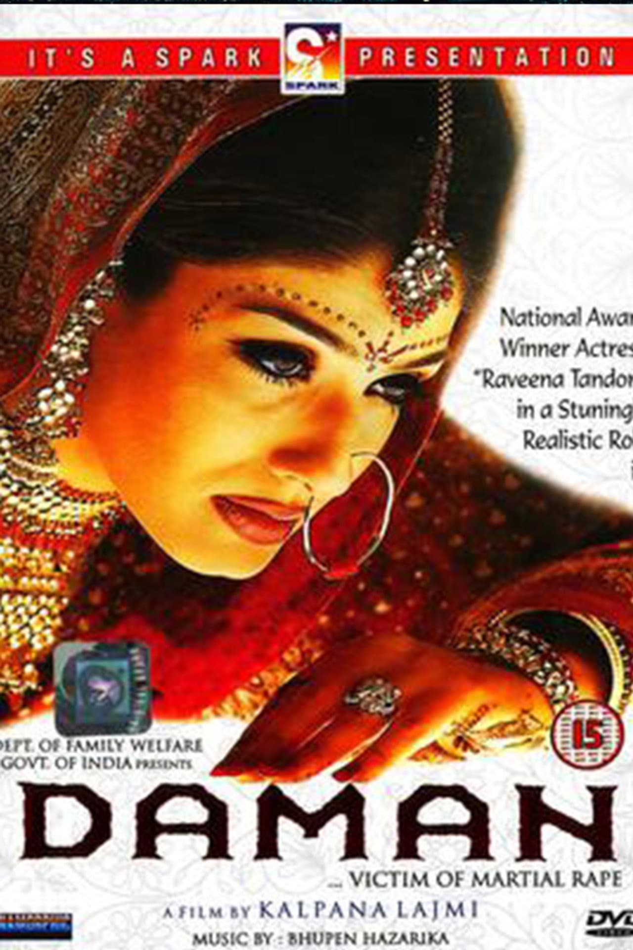 Daman: A Victim of Marital Violence preview 1