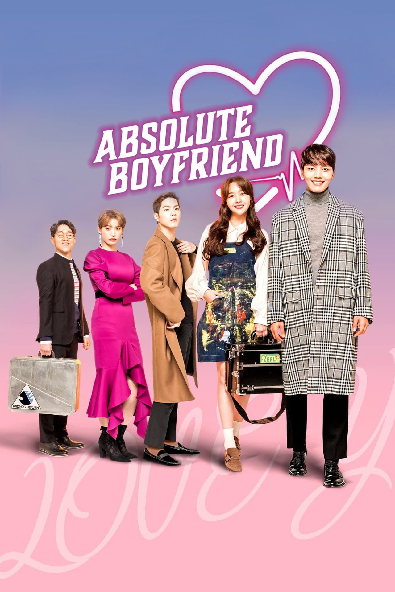 My Absolute Boyfriend preview 2