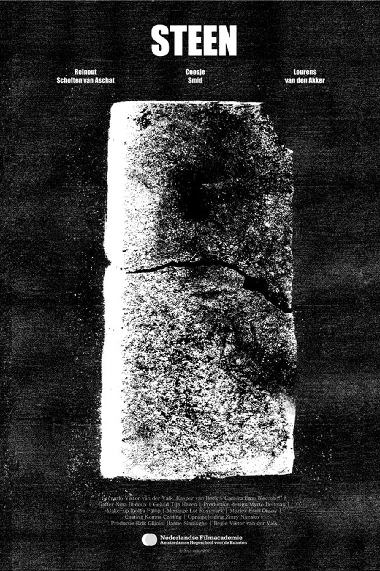 Brick preview 2