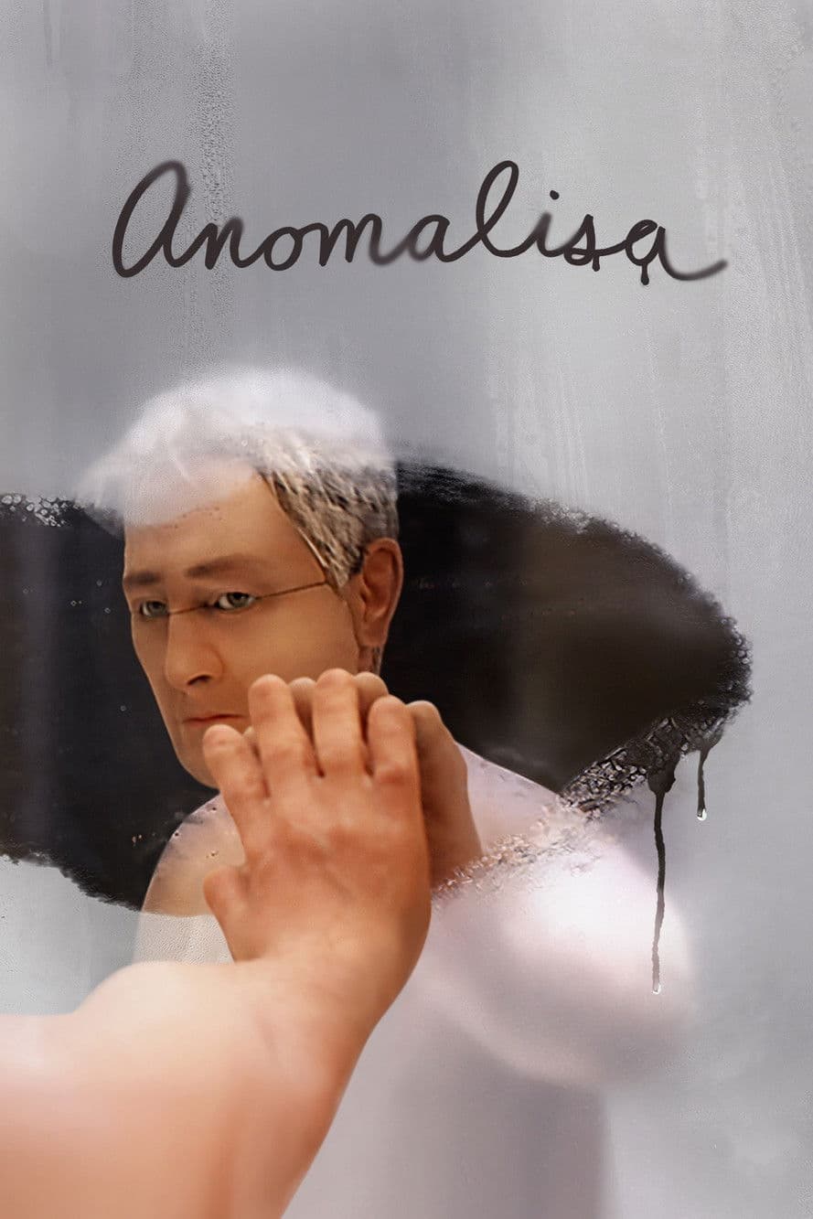 Anomalisa preview 2