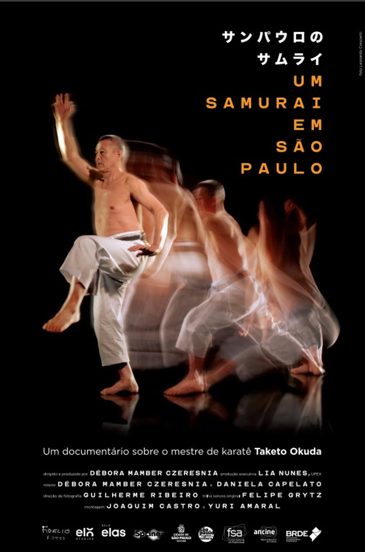 Um Samurai em São Paulo preview 1