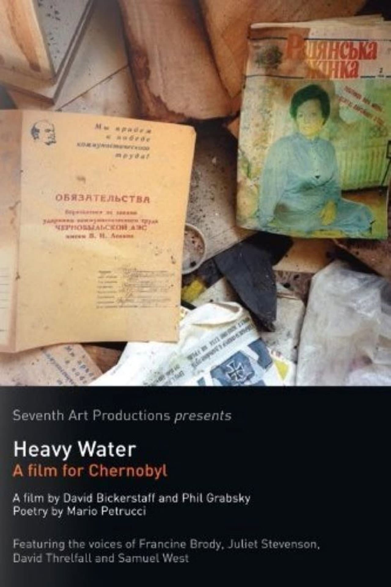 Heavy Water: A Film for Chernobyl preview 1