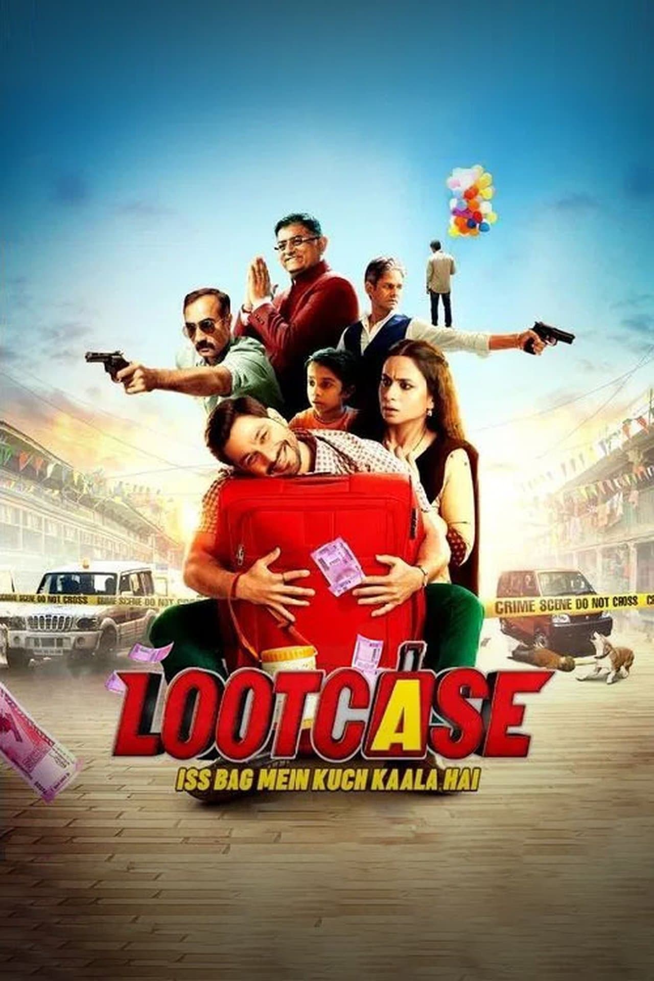 Lootcase preview 2