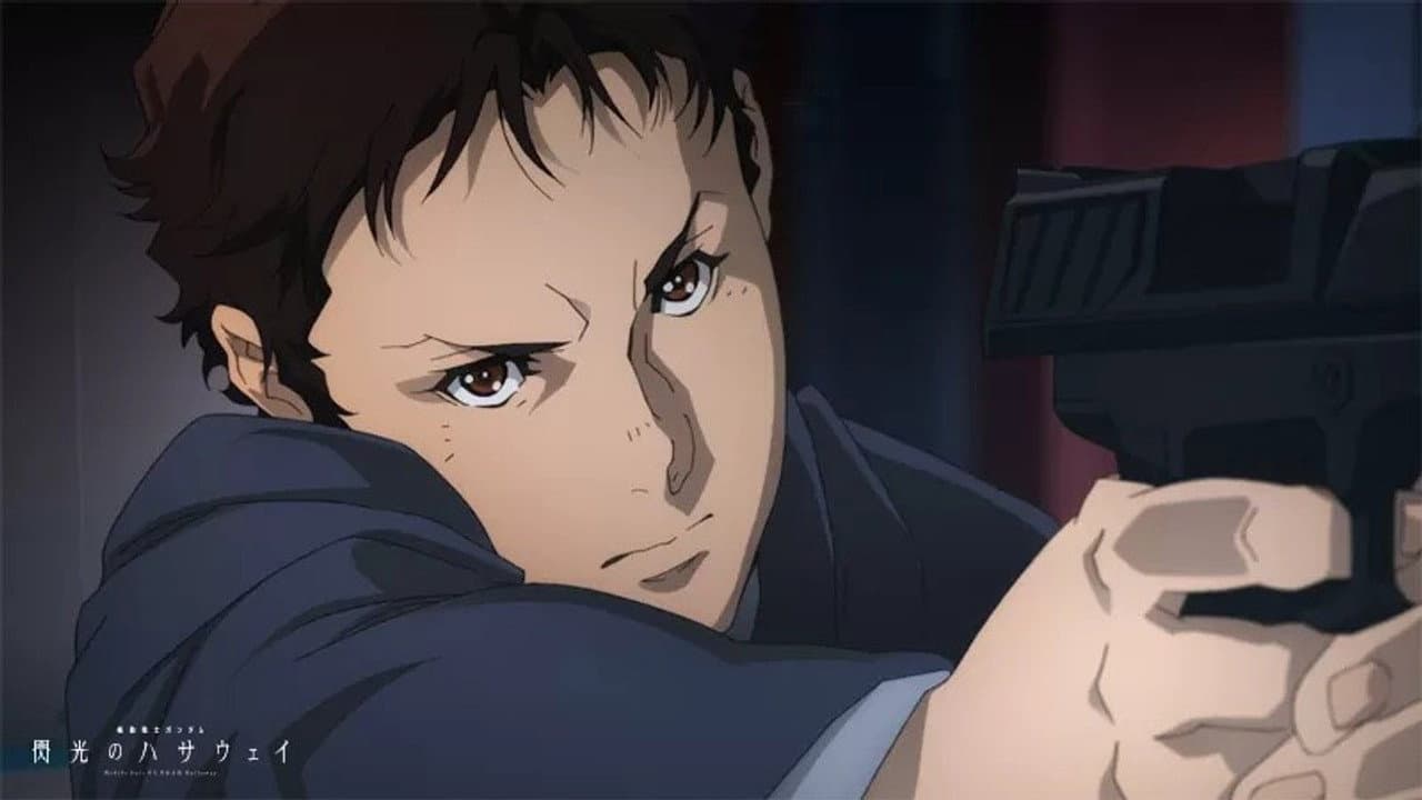 Episode 1