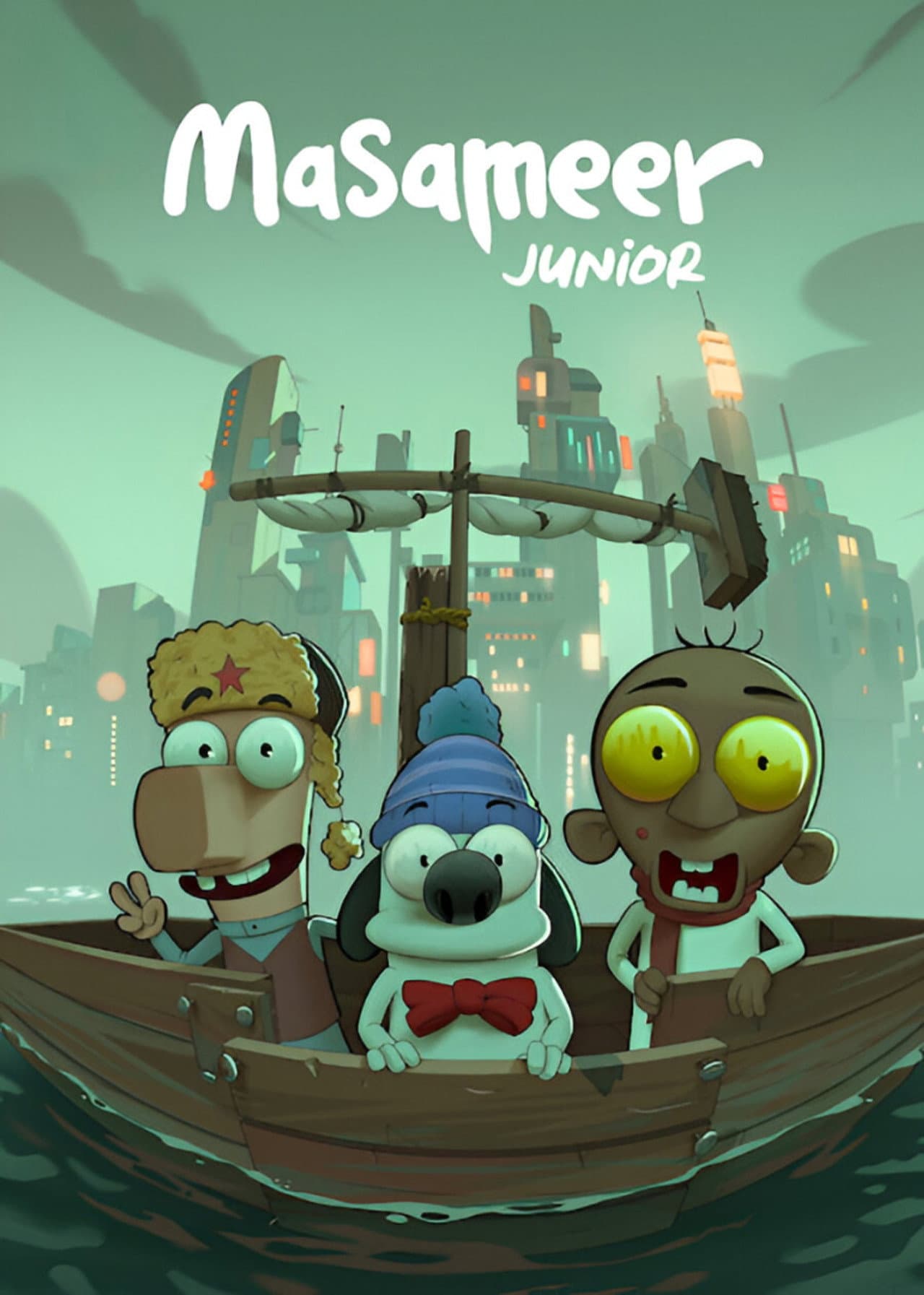 Masameer Junior preview 2