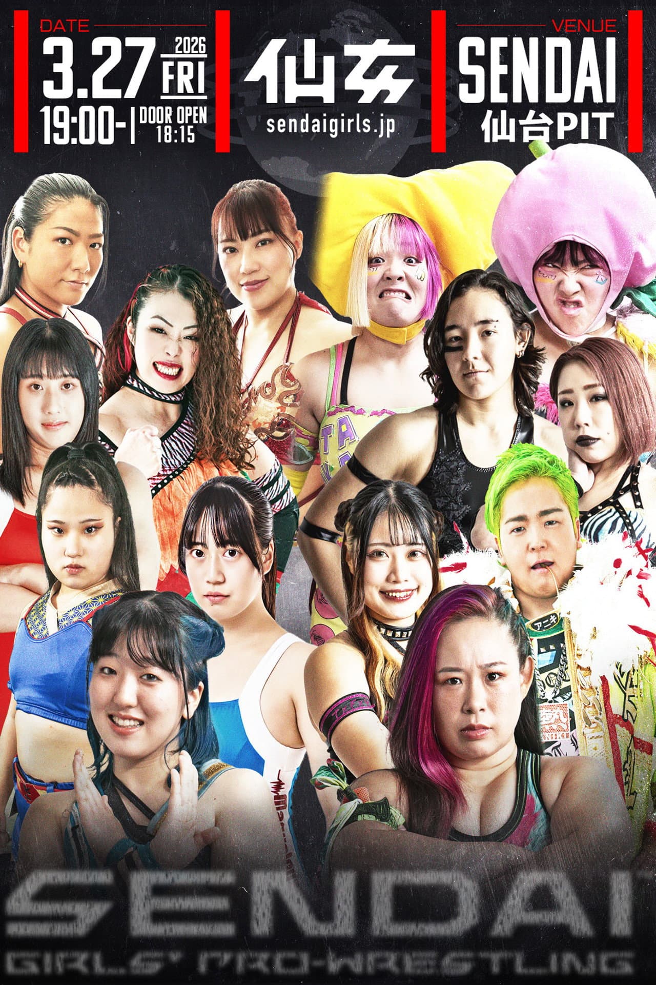 Sendai Girls' Pro-Wrestling in Sendai PIT preview 2