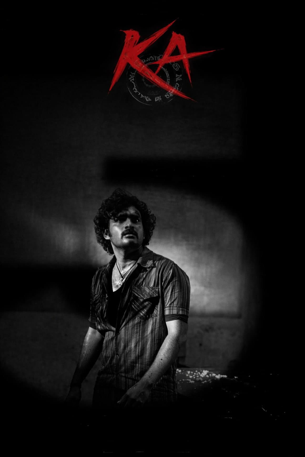 KA preview 2