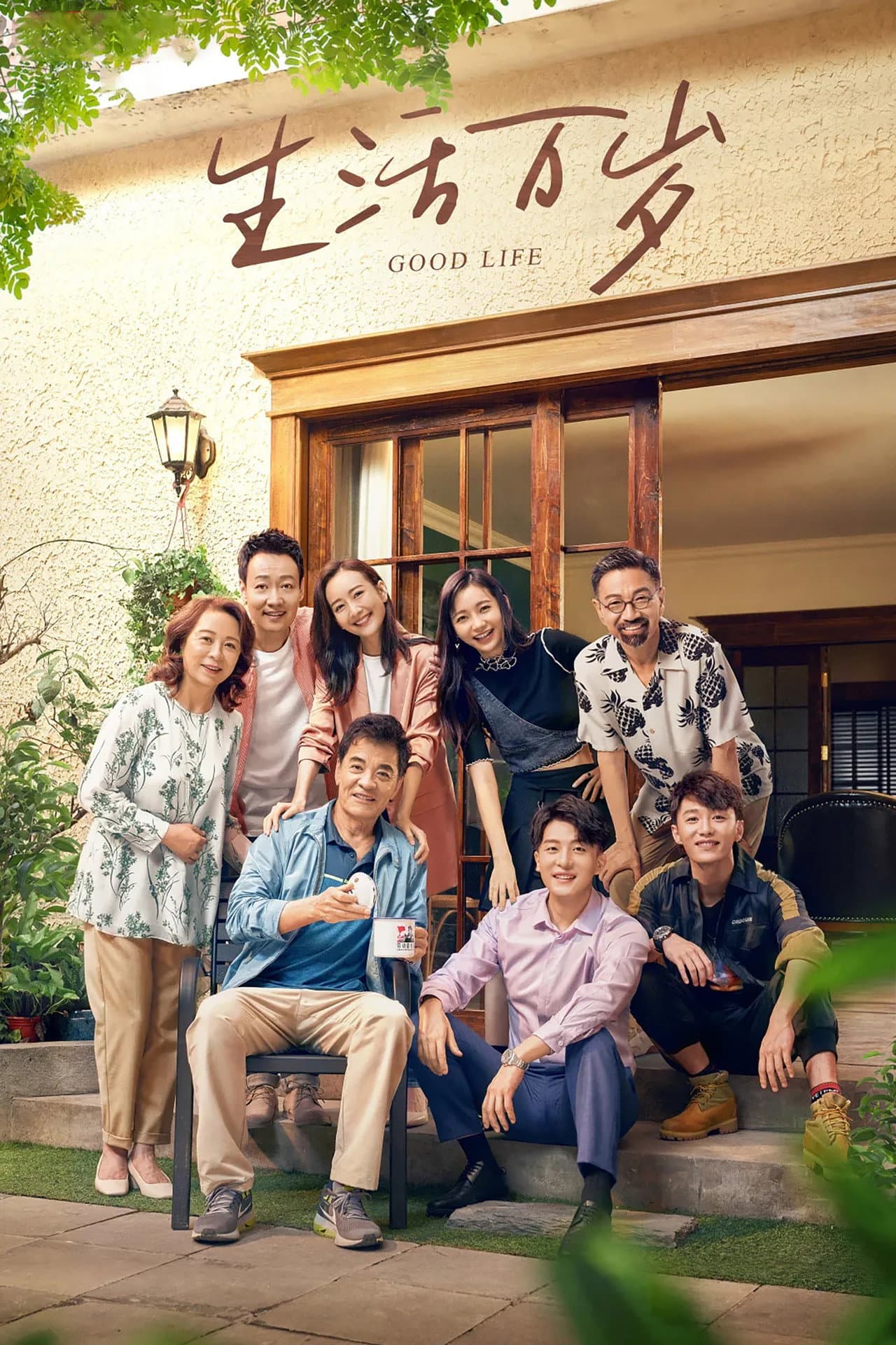The Good Life preview 2