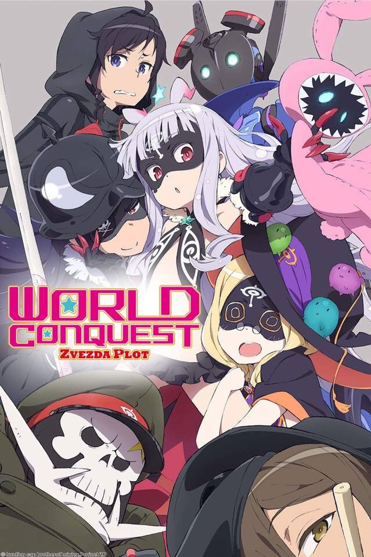 World Conquest Zvezda Plot preview 2
