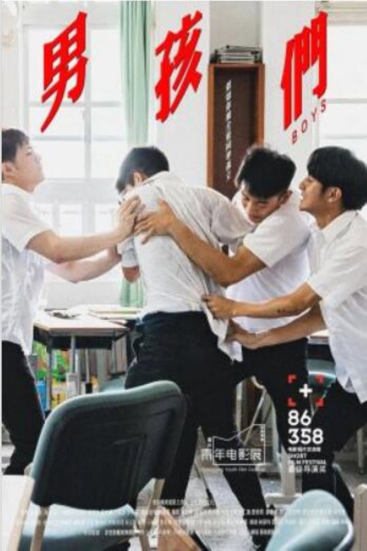 Boys preview 1