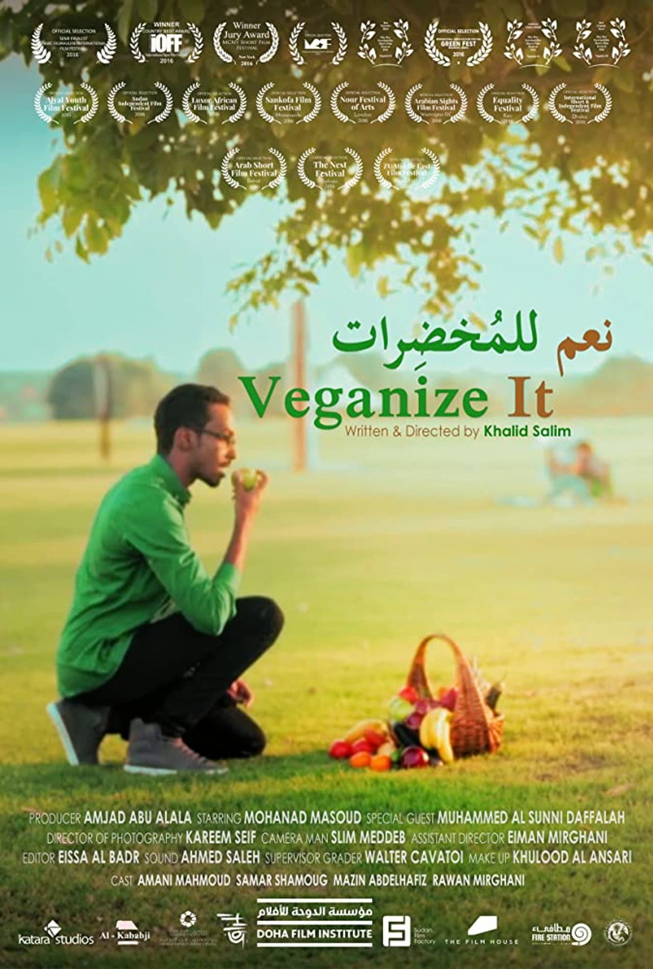 Veganize It! preview 2