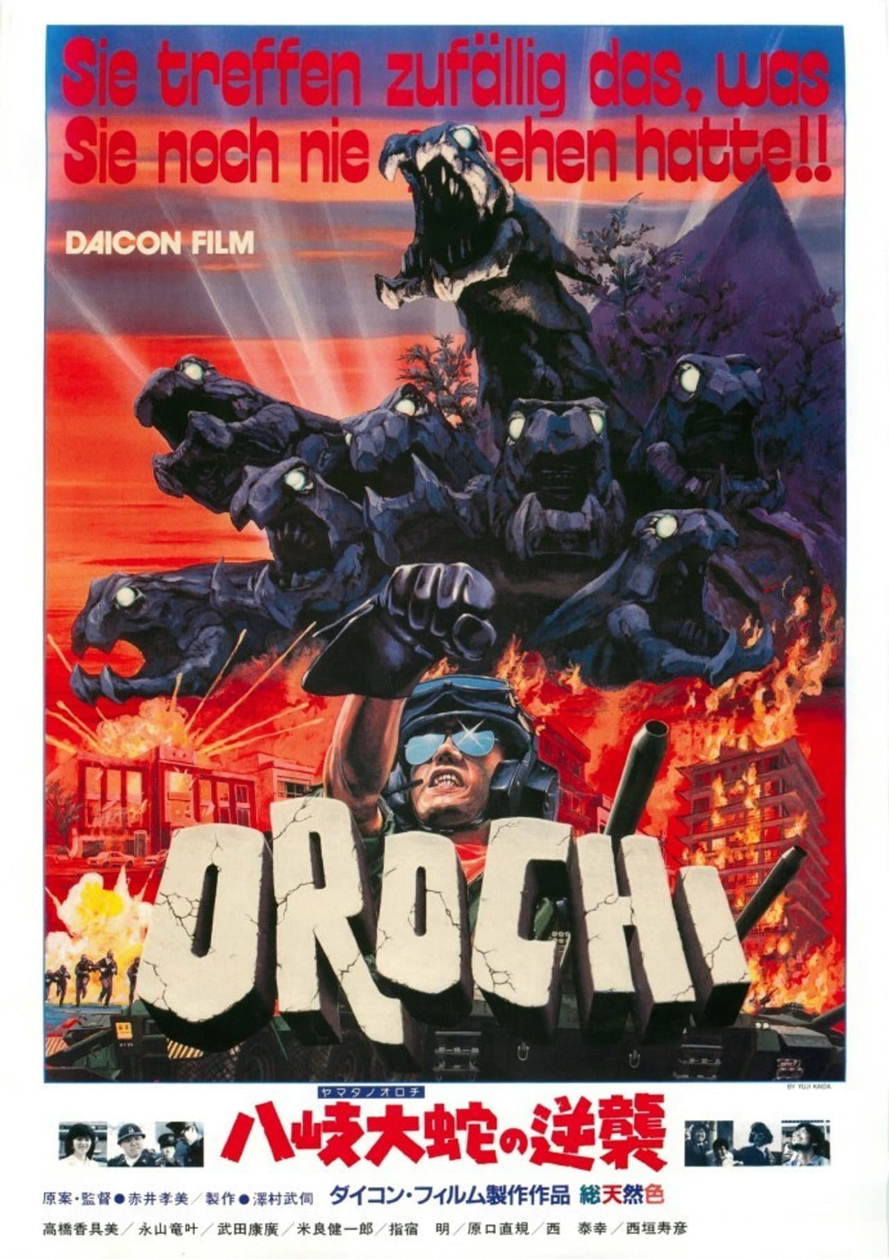Orochi Strikes Again preview 2
