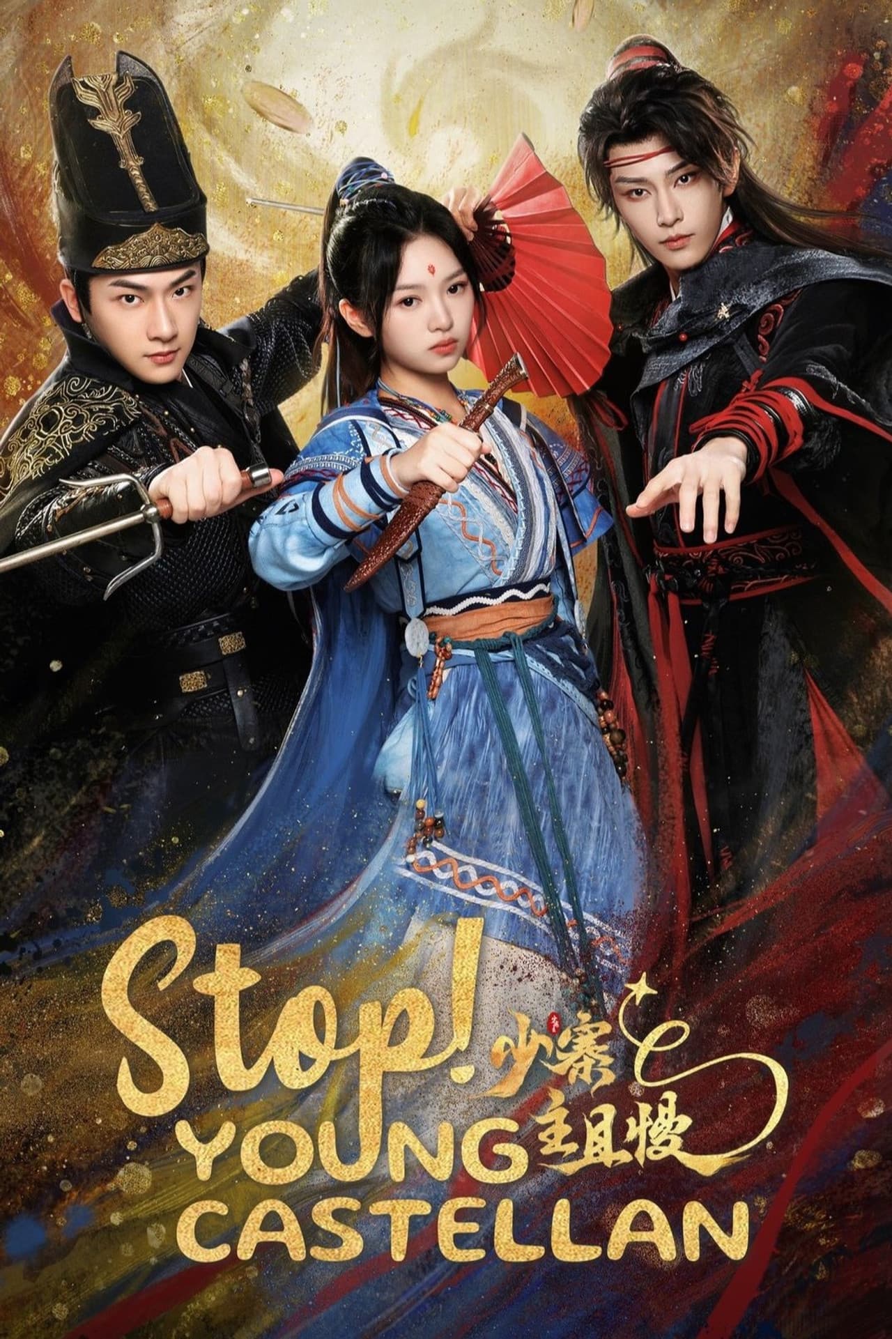 Stop! Young Castellan preview 2