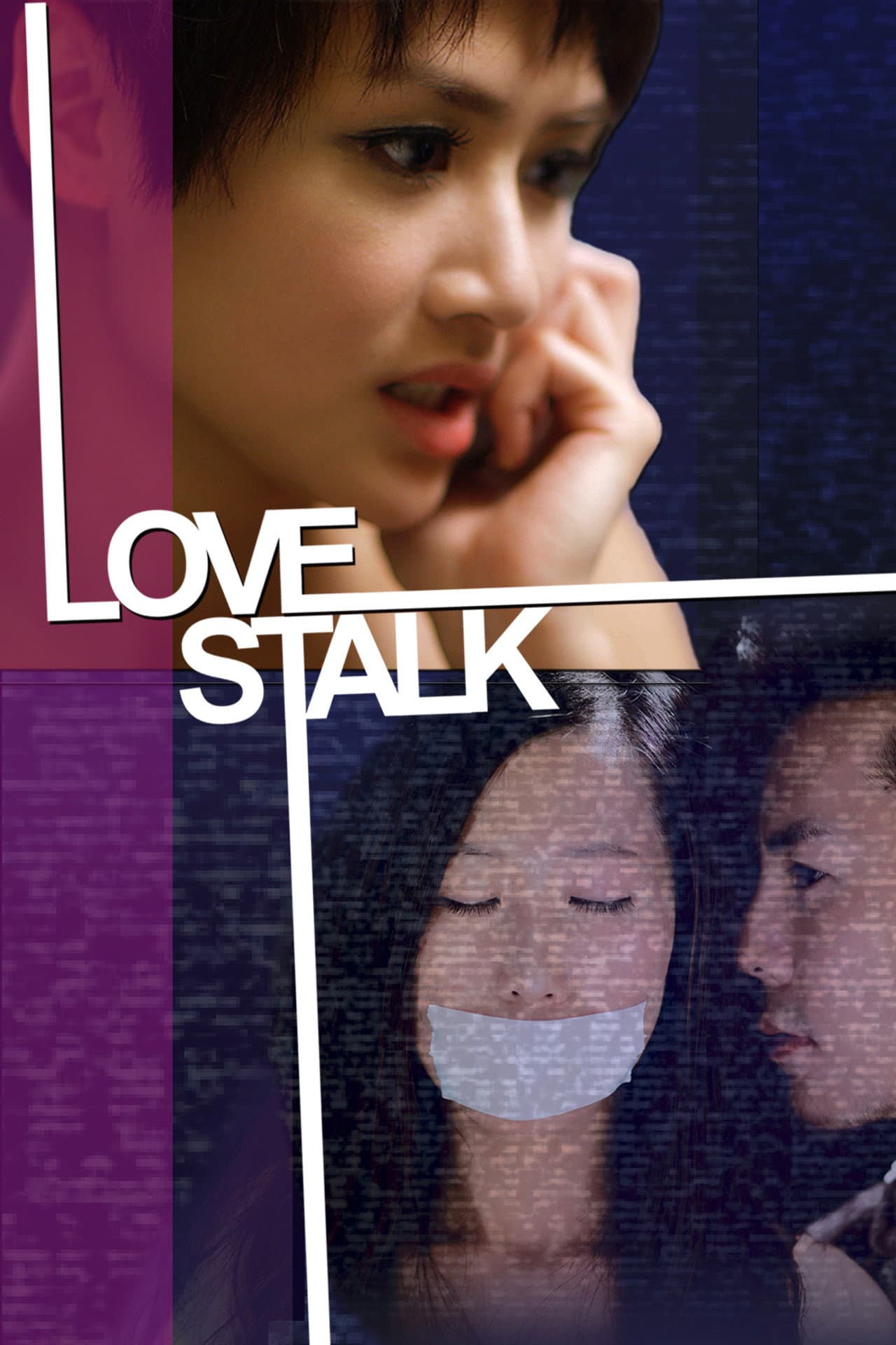 Love Stalk preview 1