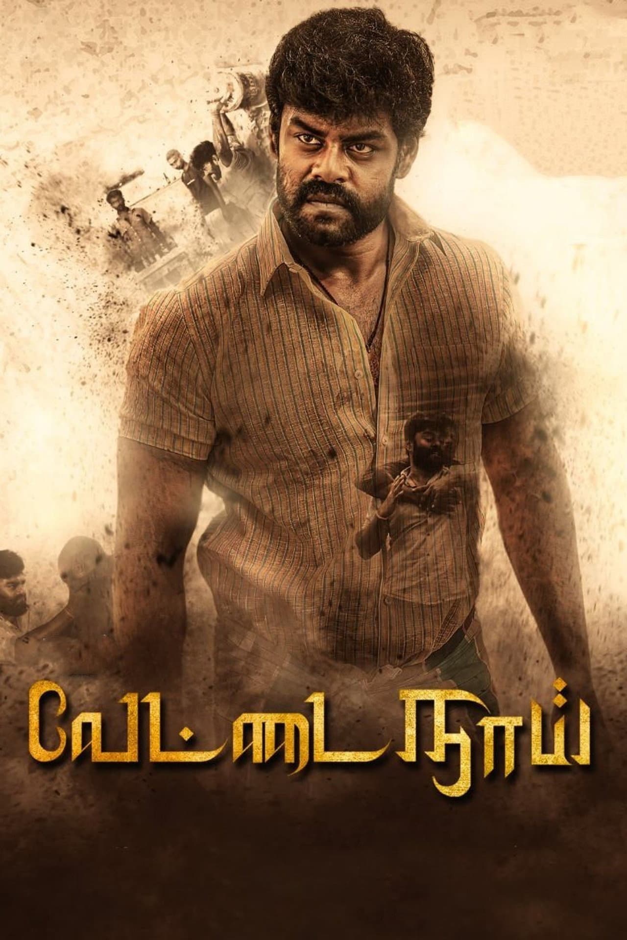 Vettai Naai preview 2