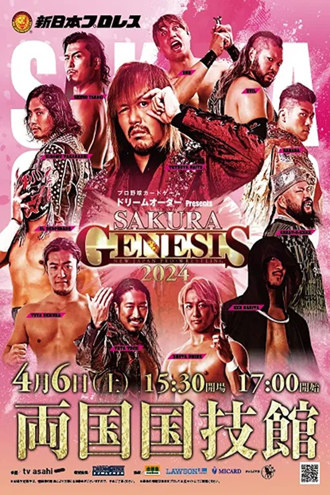 NJPW Sakura Genesis 2024 preview 2