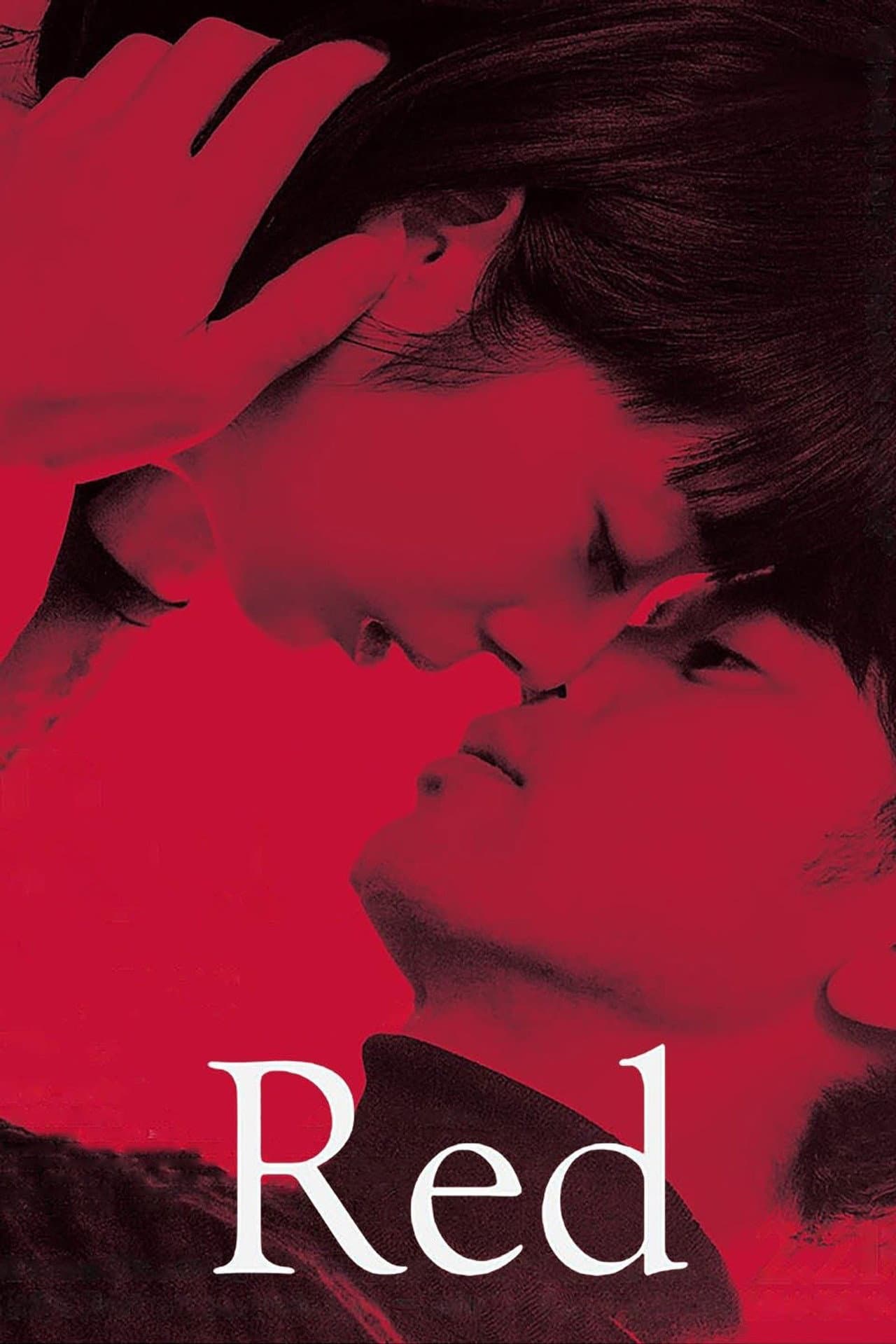 Red preview 2