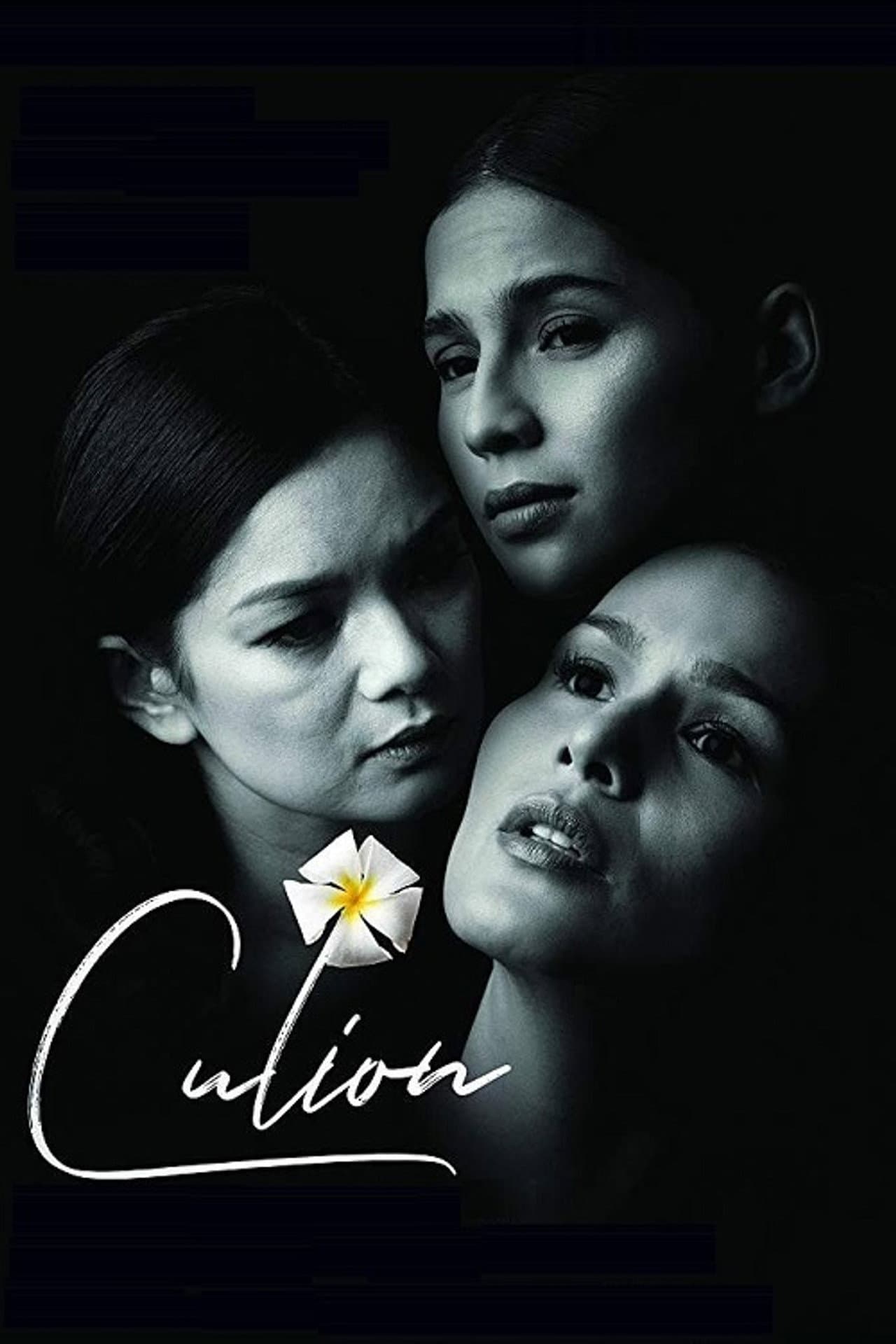 Culion preview 2