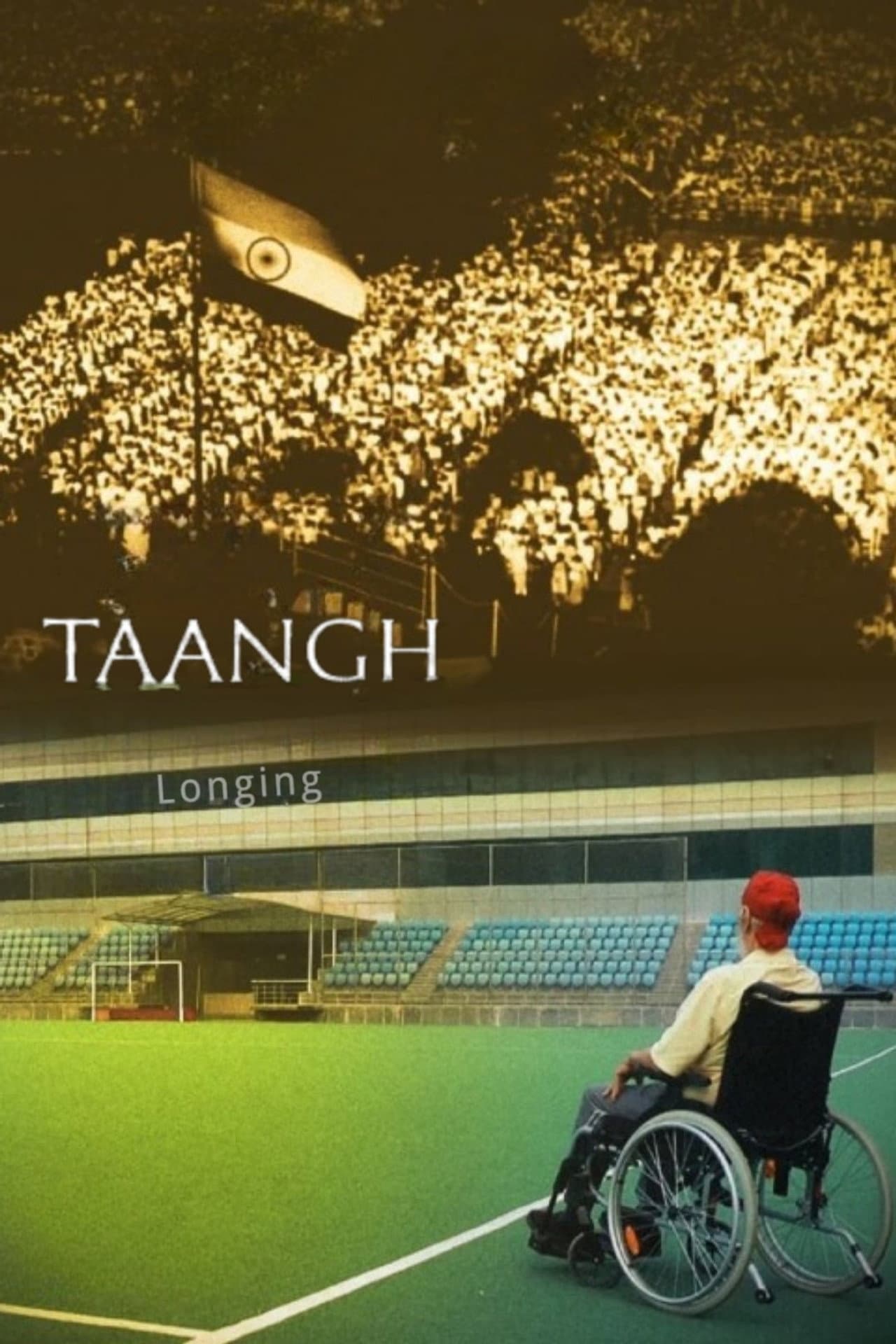 Longing preview 2