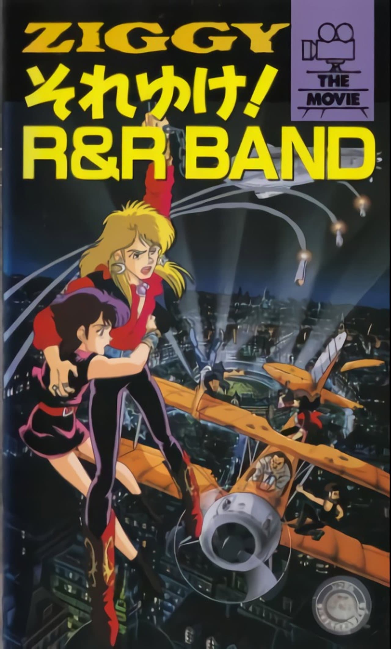 Ziggy: Soreyuke! R&R Band preview 2