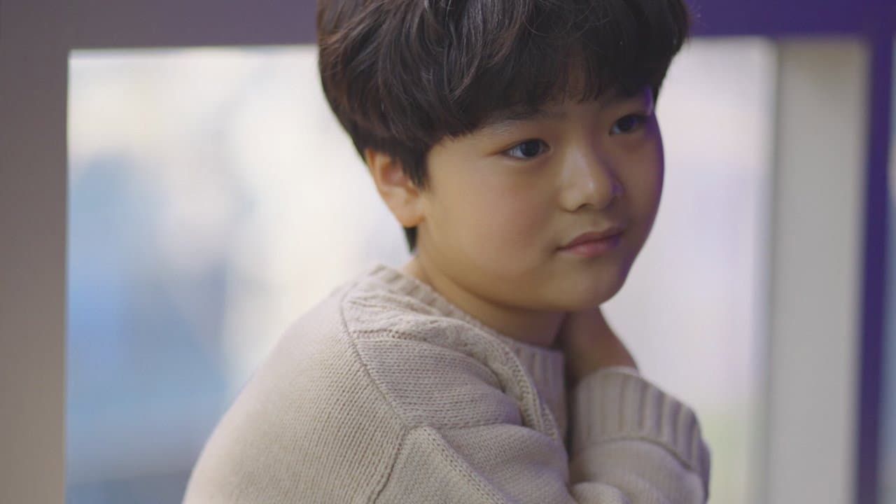 Chul-soo