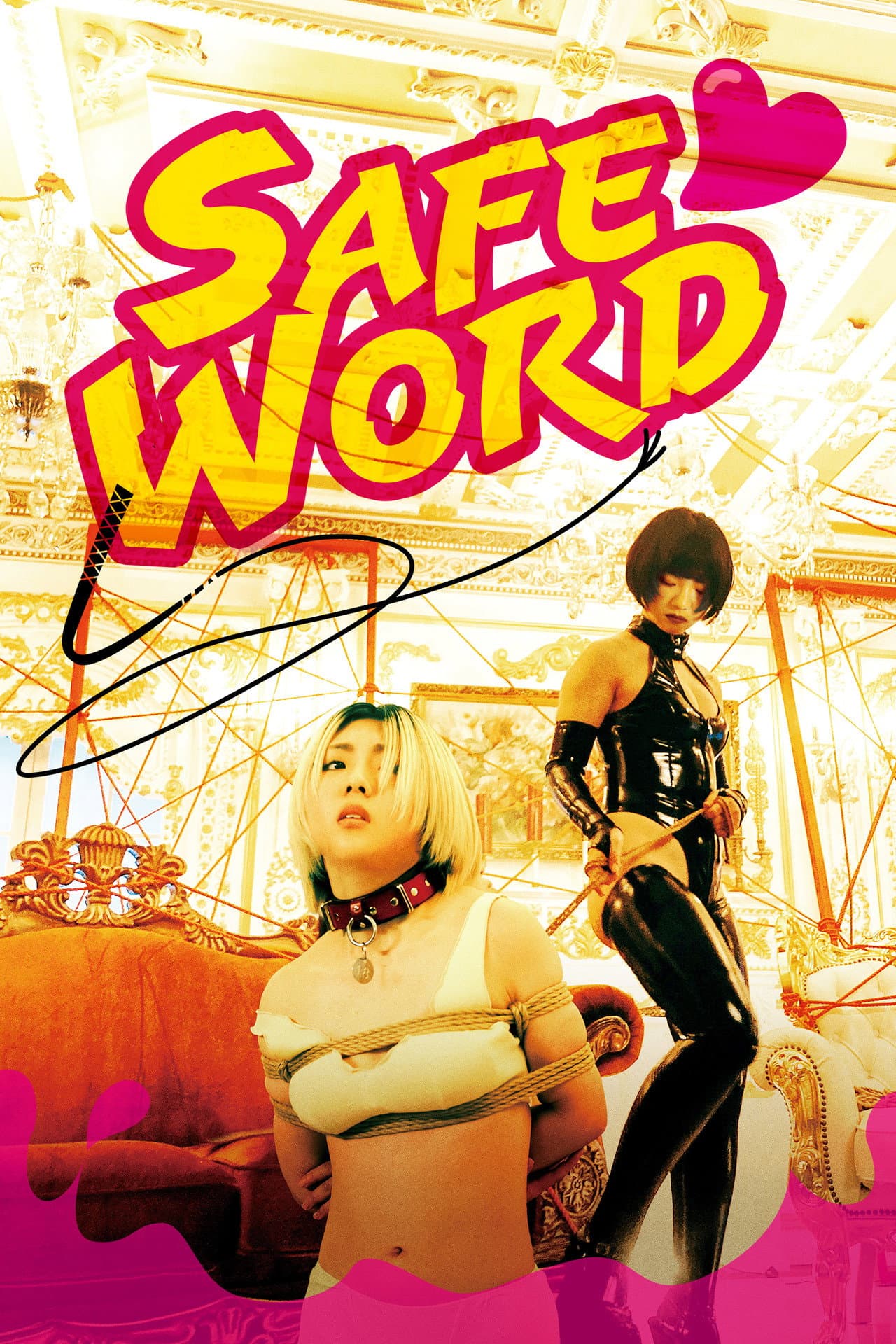 Safe Word preview 2