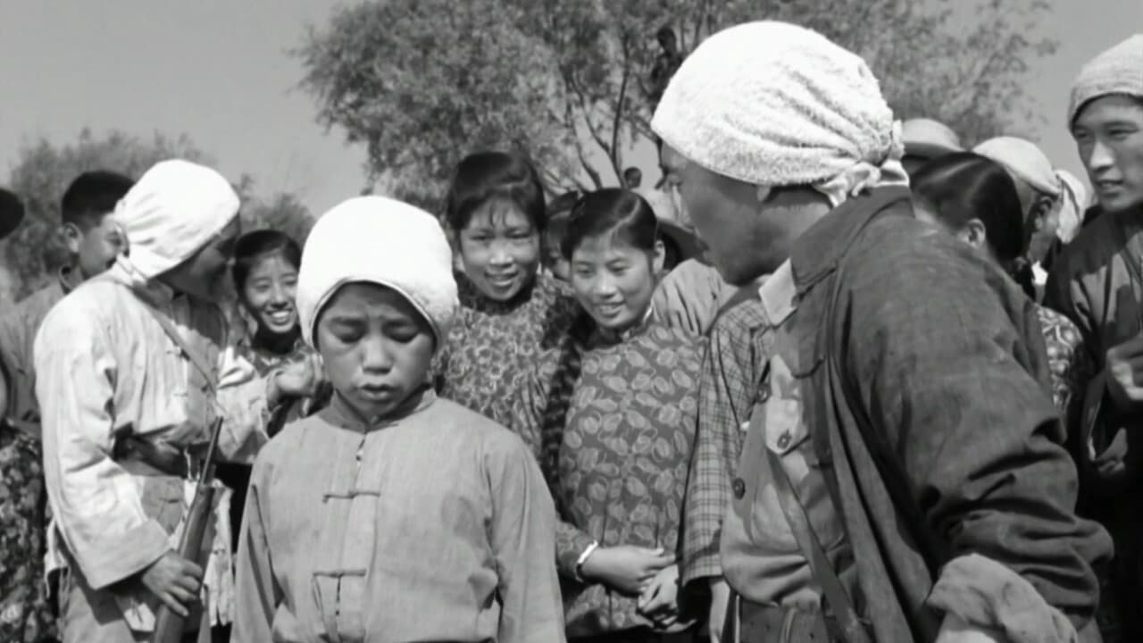 Zhang Ga the Soldier Boy