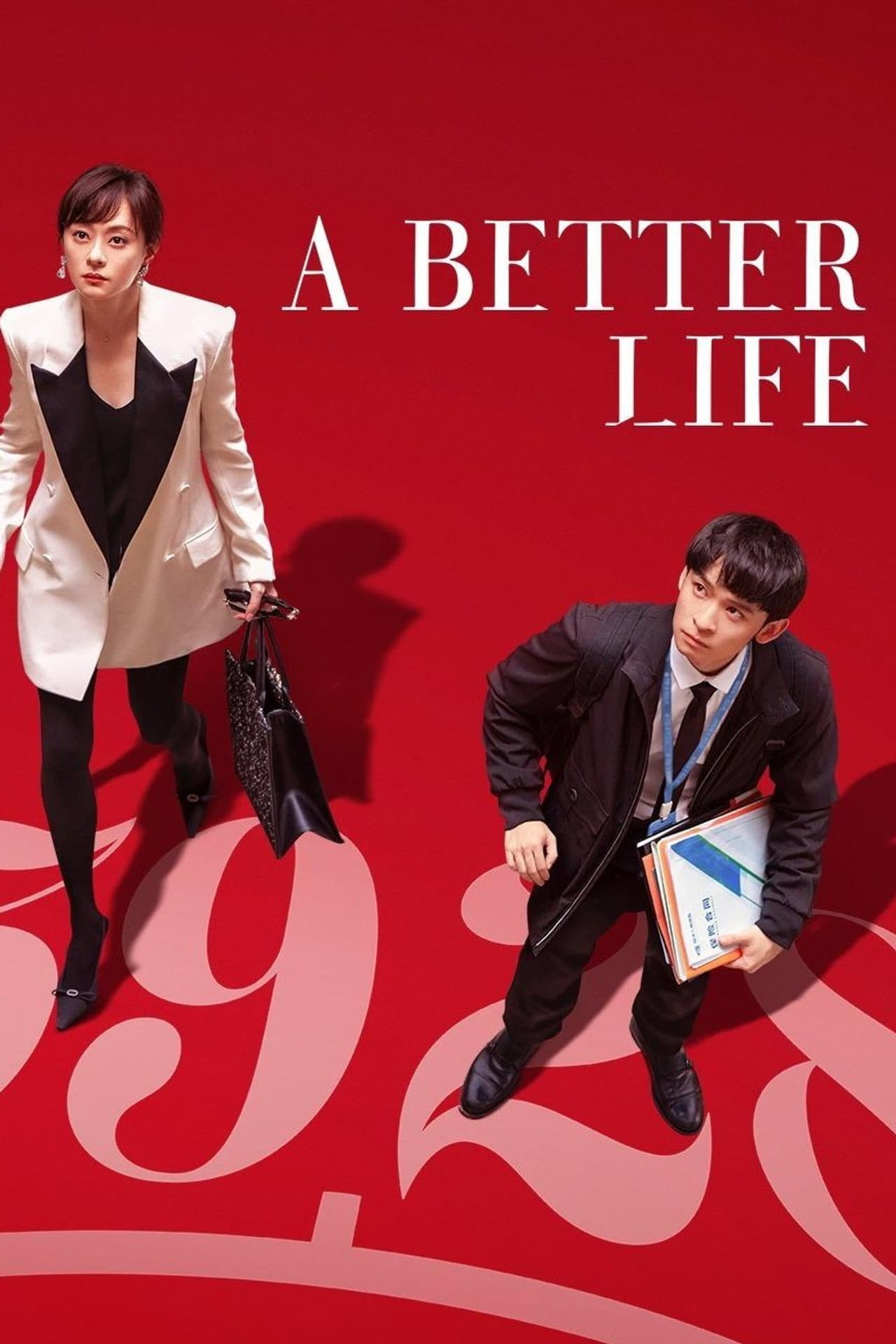 A Better Life preview 2