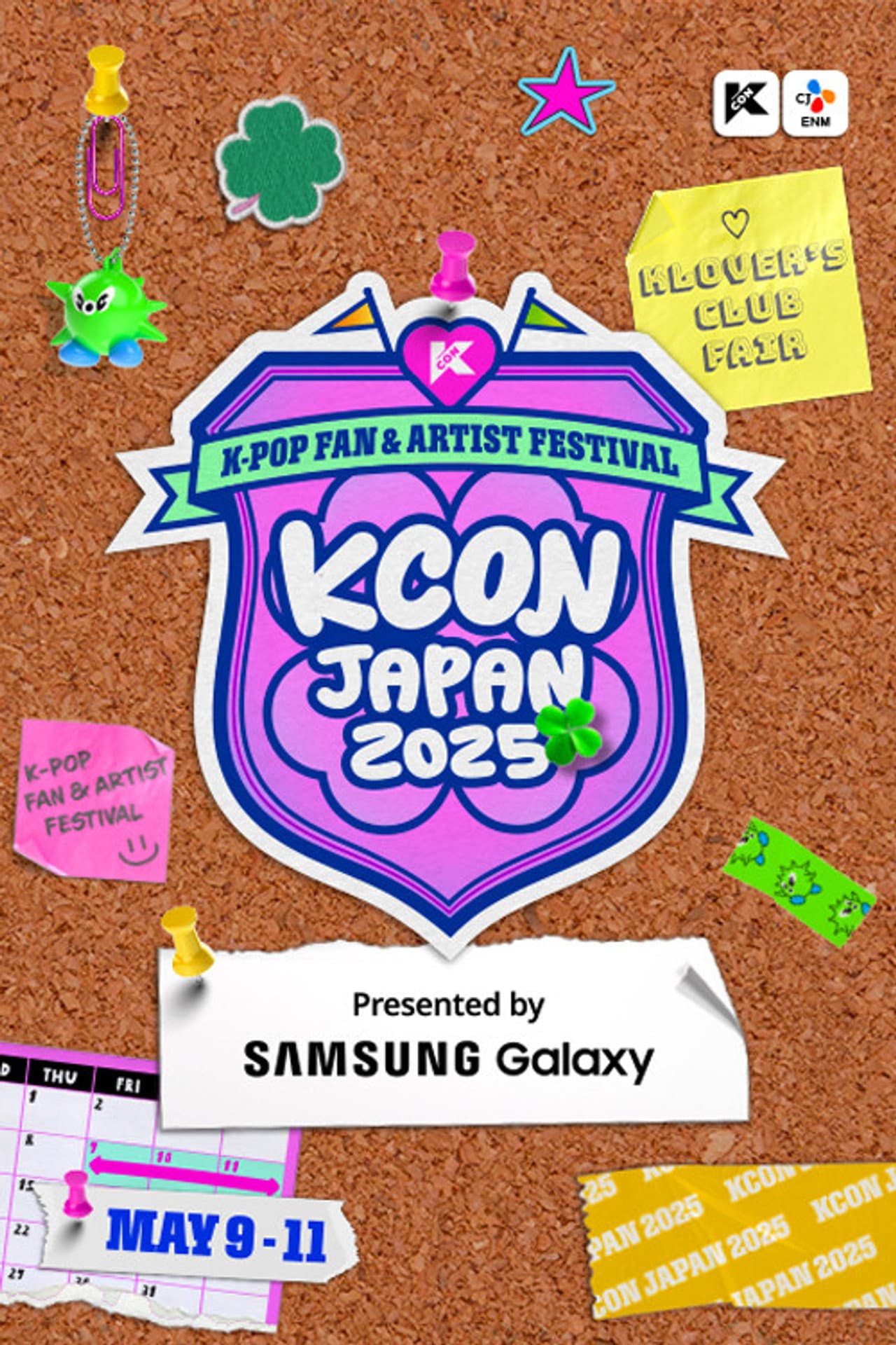 KCON JAPAN 2025 preview 1