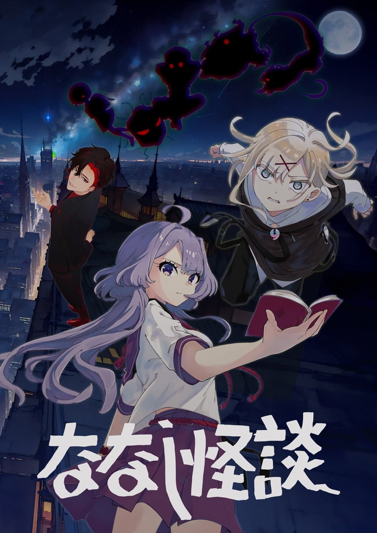 Season 2