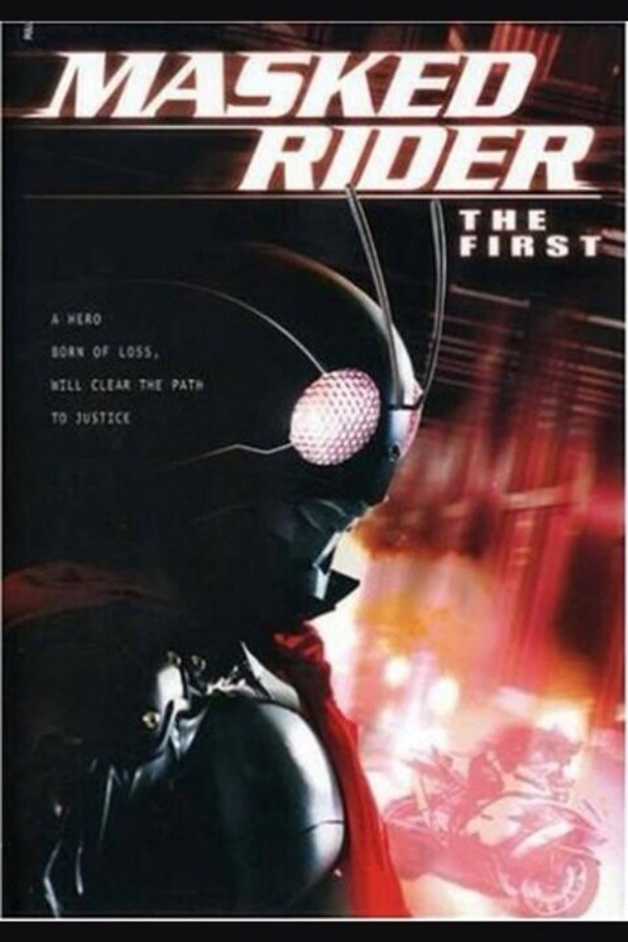 Kamen Rider: THE FIRST preview 2