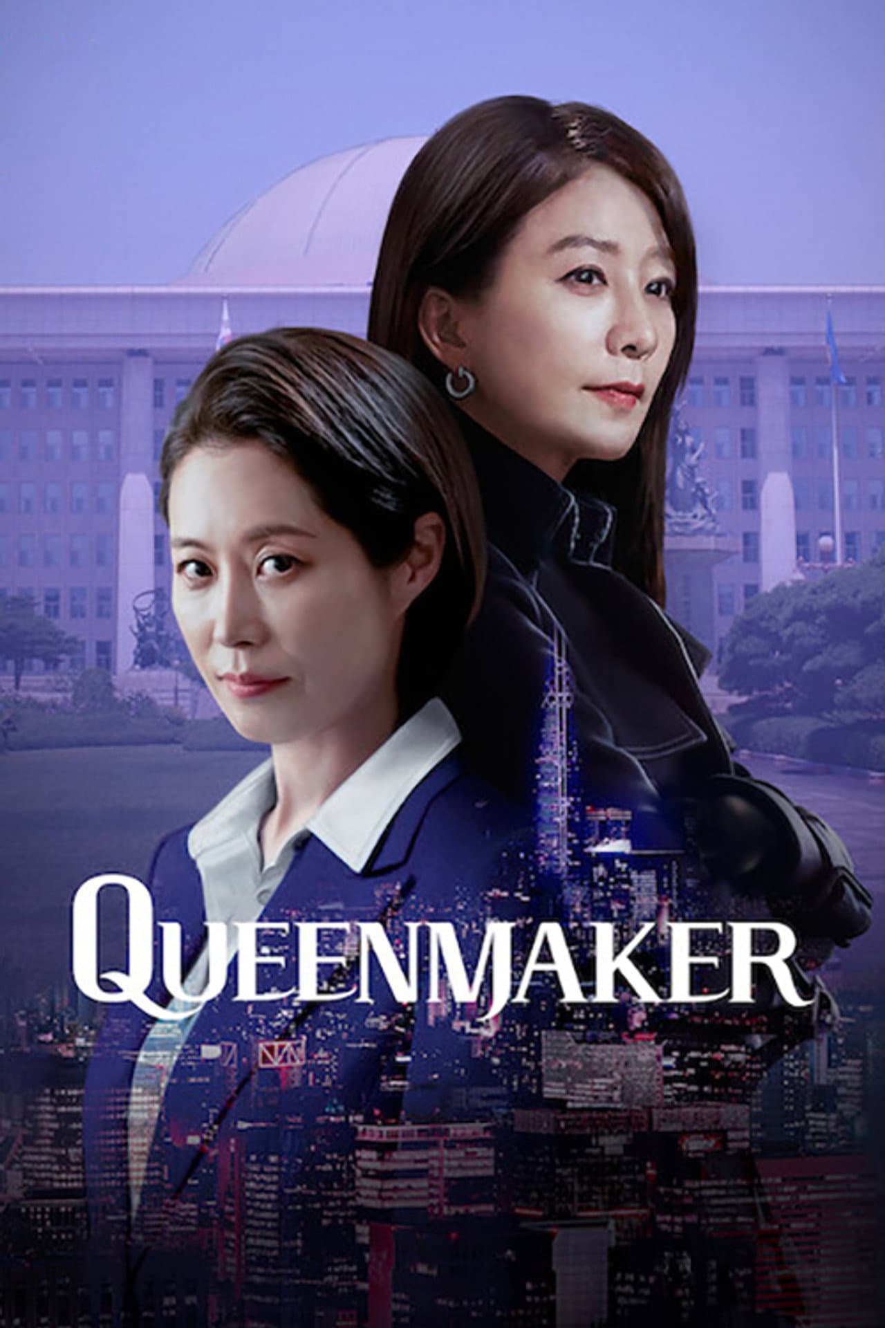Queenmaker preview 2