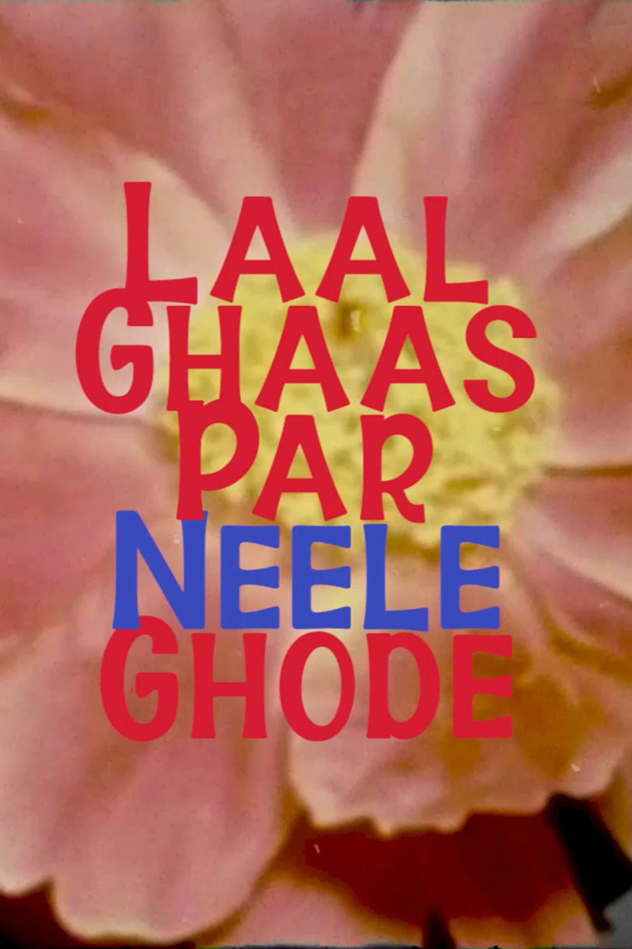 Laal Ghaas Par Neele Ghode preview 1