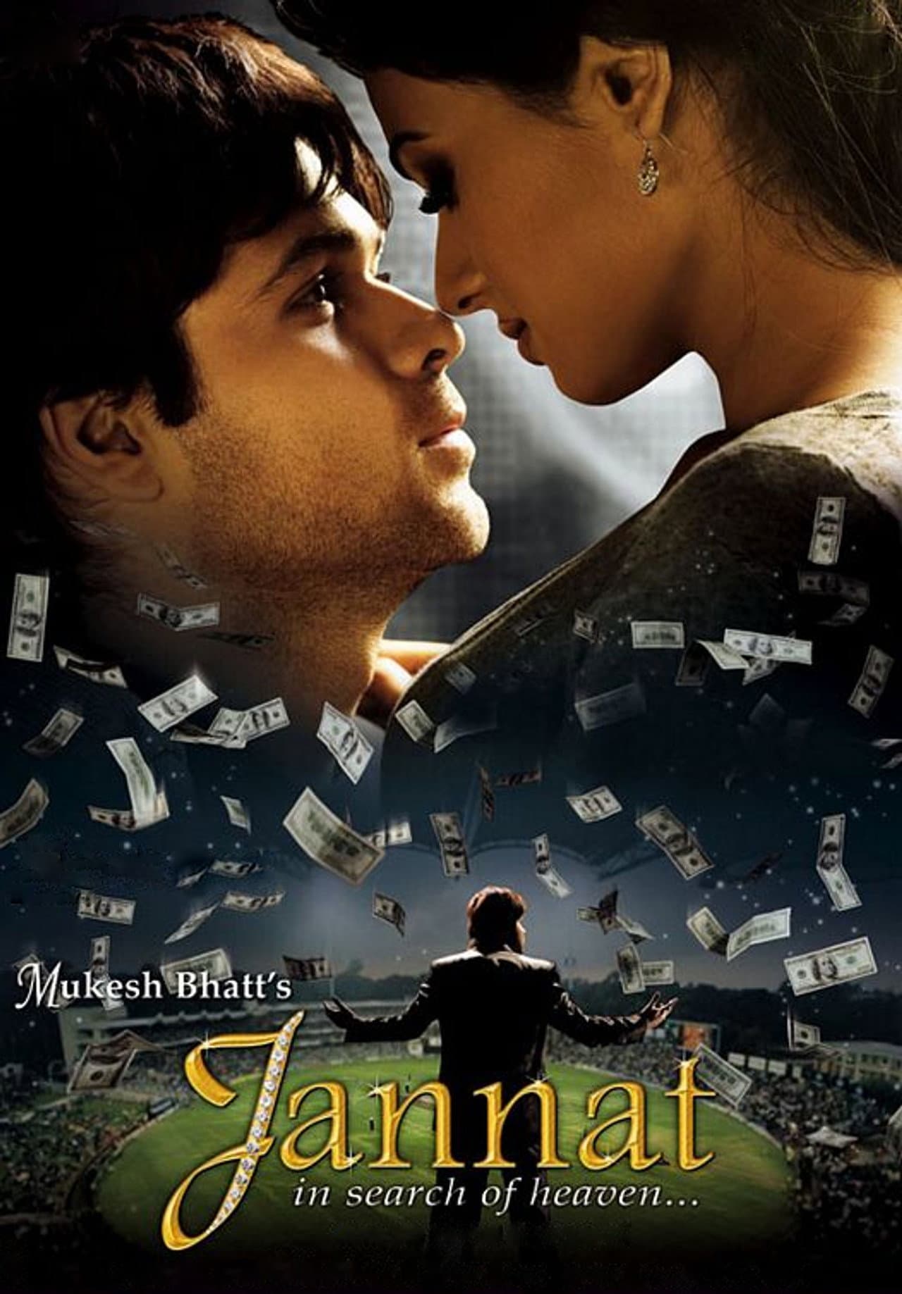 Jannat preview 2