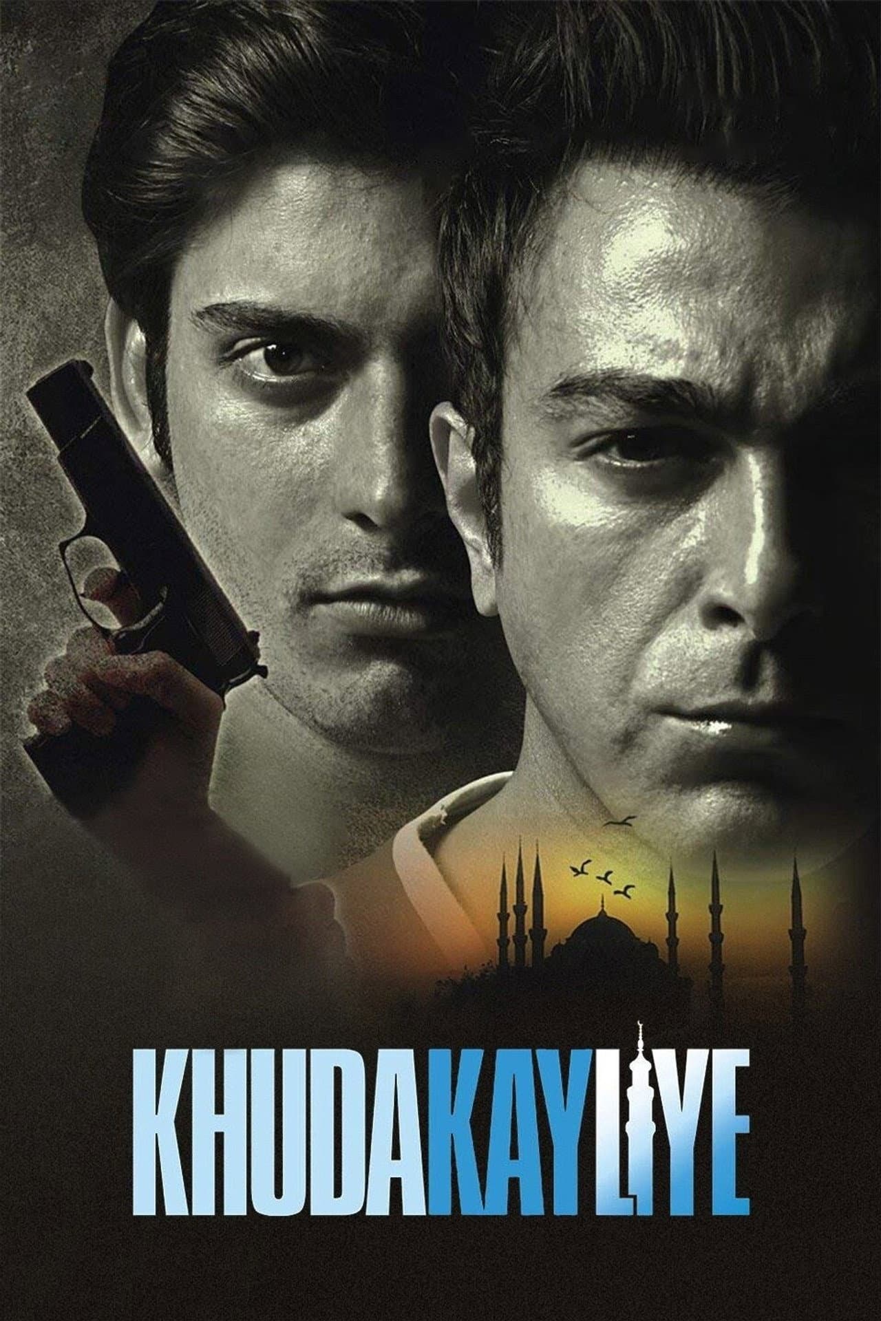 Khuda Kay Liye preview 2