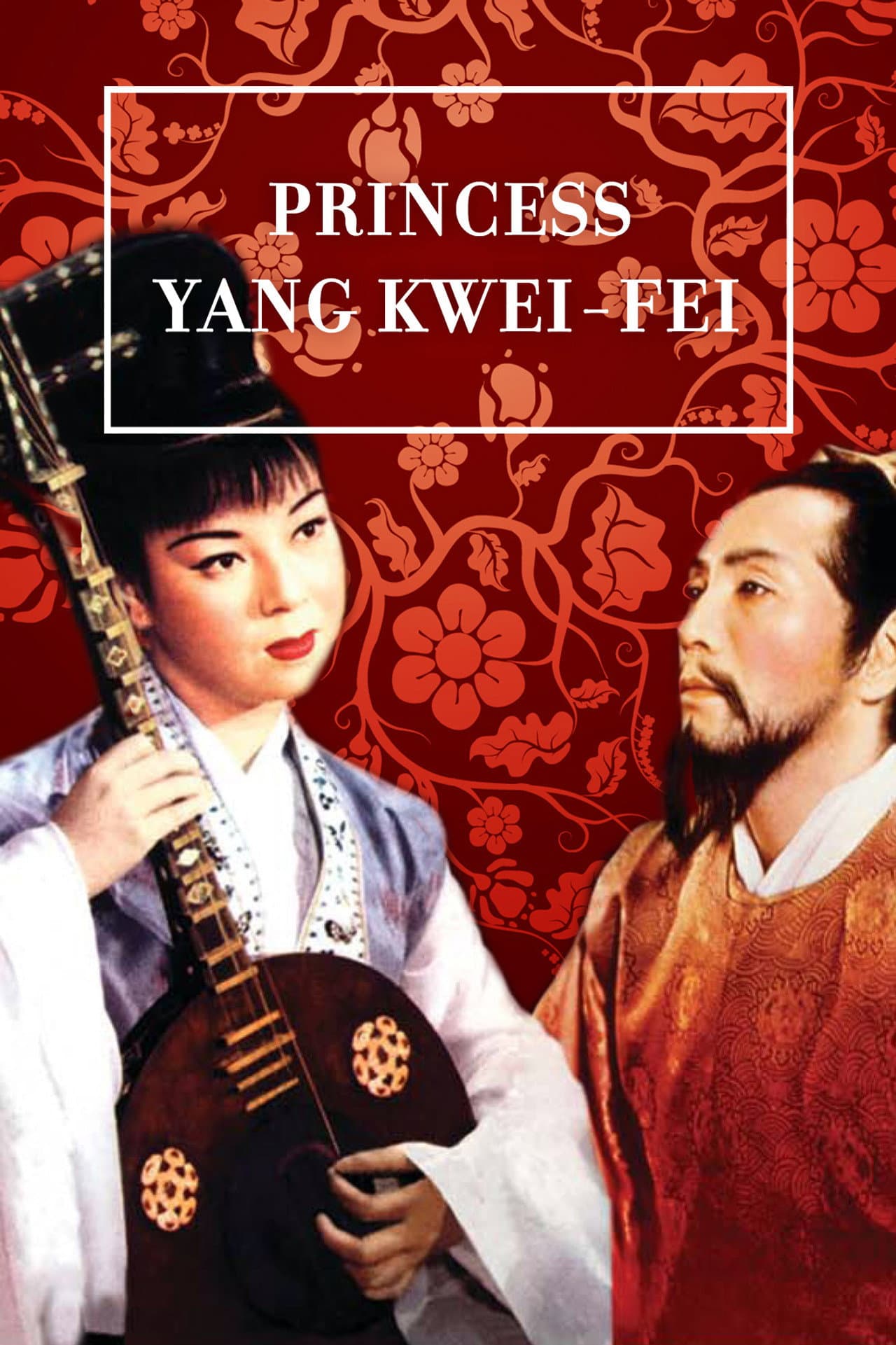 Princess Yang Kwei-fei preview 2