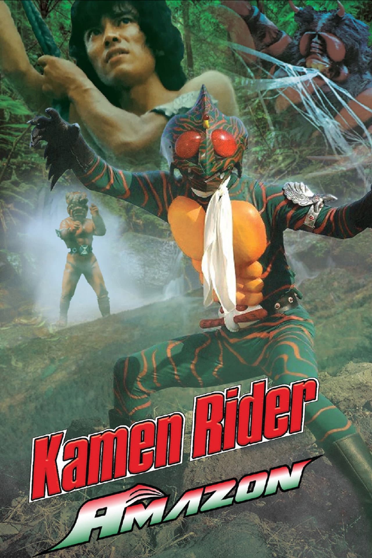 Kamen Rider Amazon preview 2