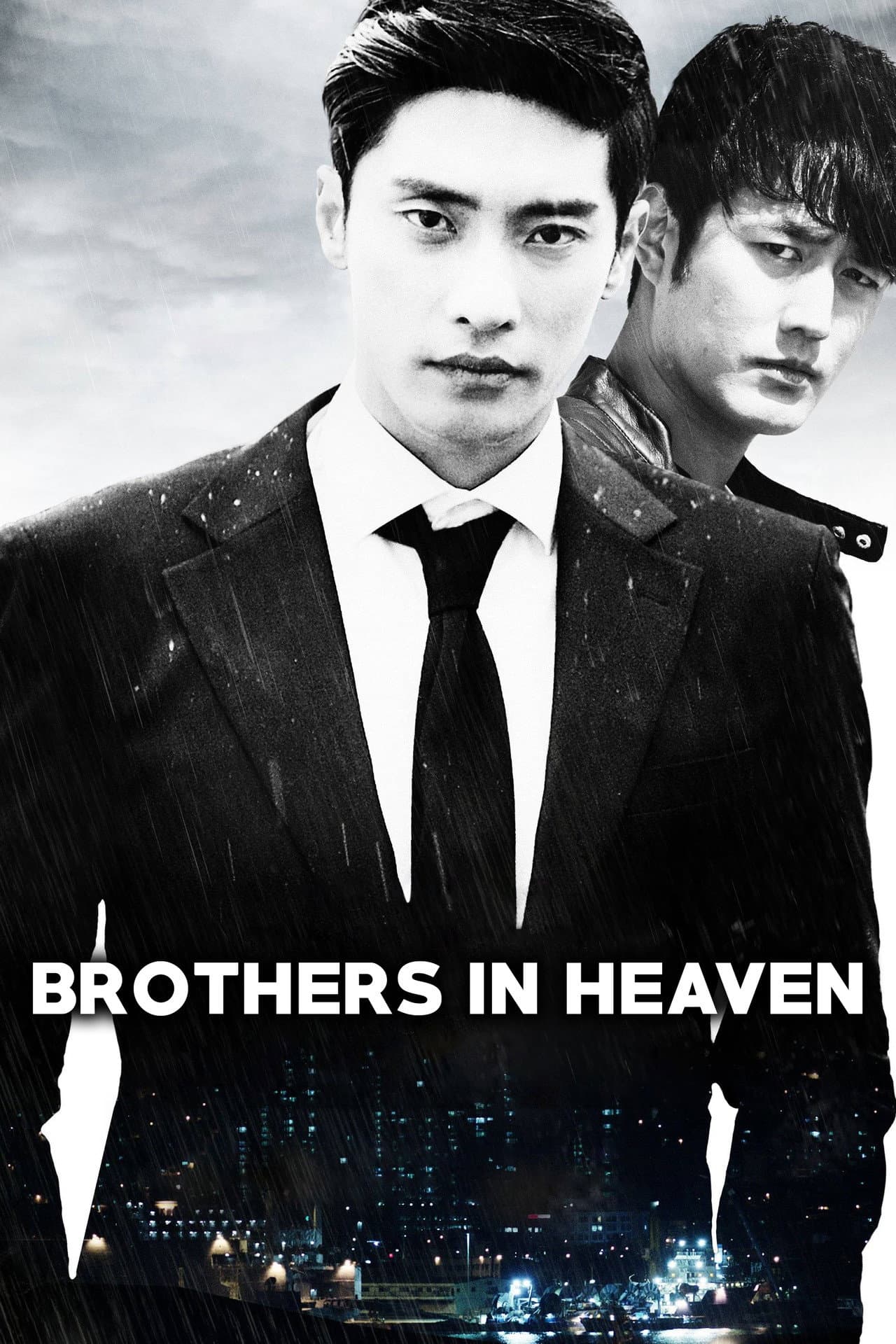 Brothers in Heaven preview 2
