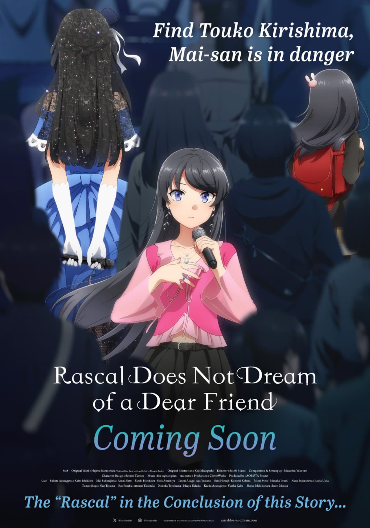 Rascal Does Not Dream of a Dear Friend preview 2