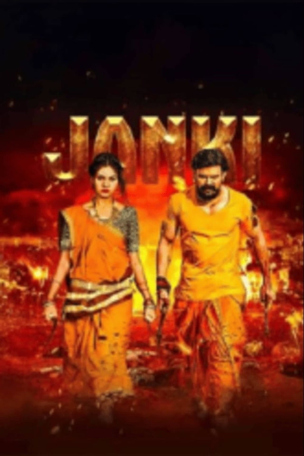 Janki preview 2
