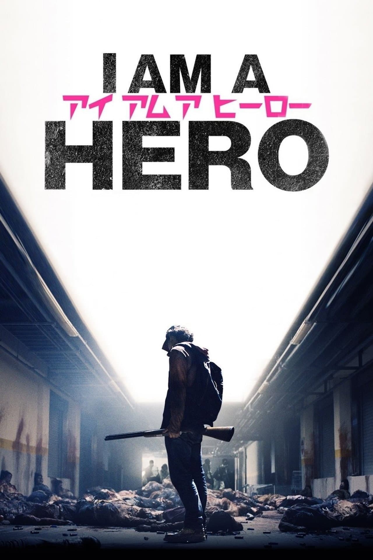 I Am a Hero preview 2