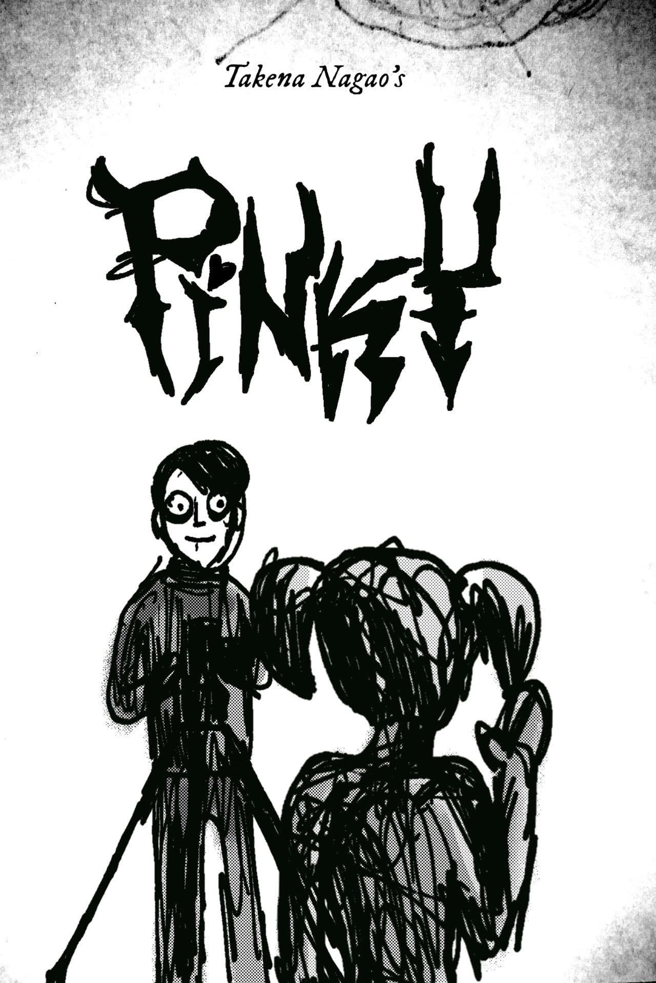 Pinky preview 2