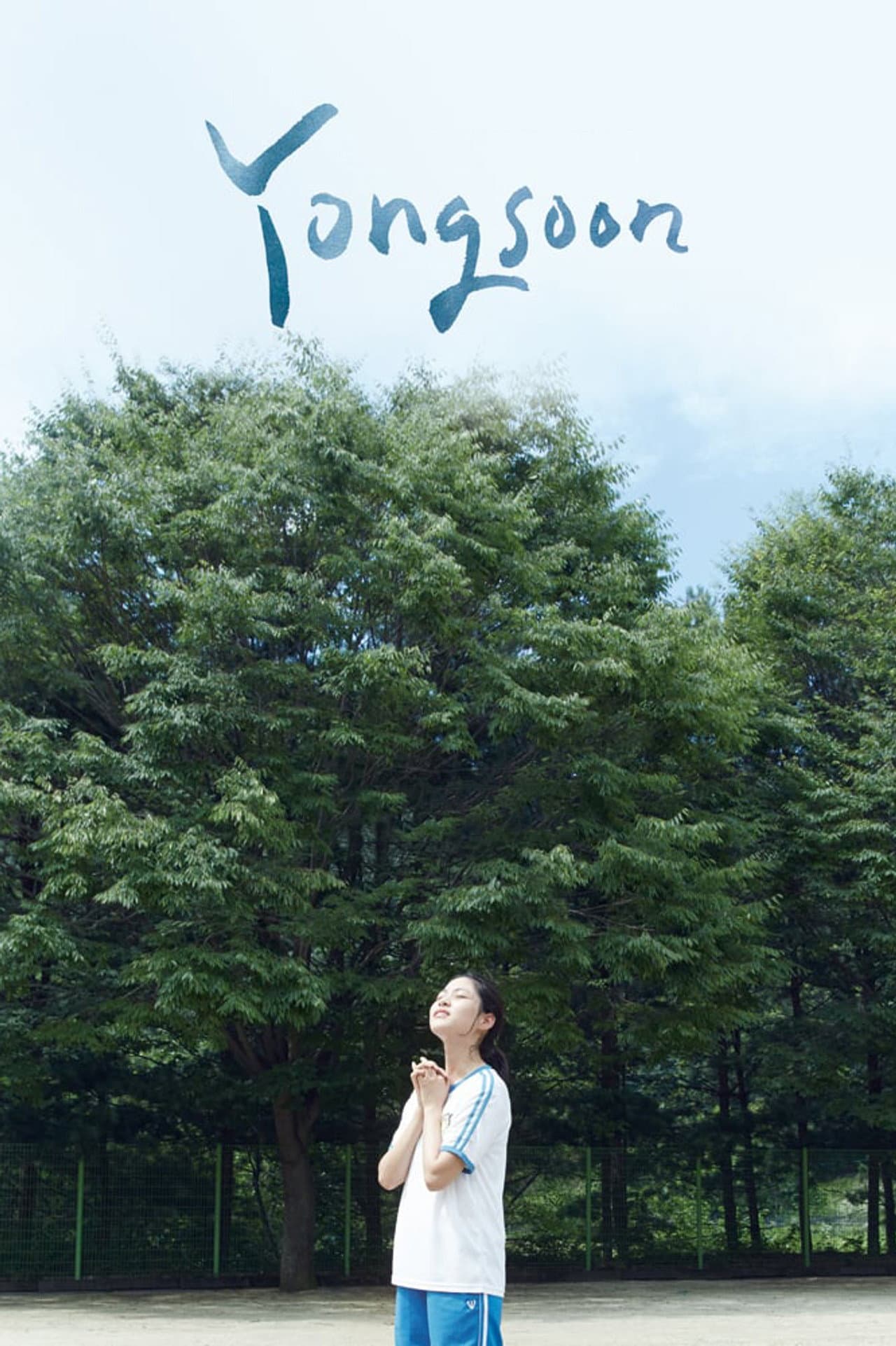 Yongsoon preview 2