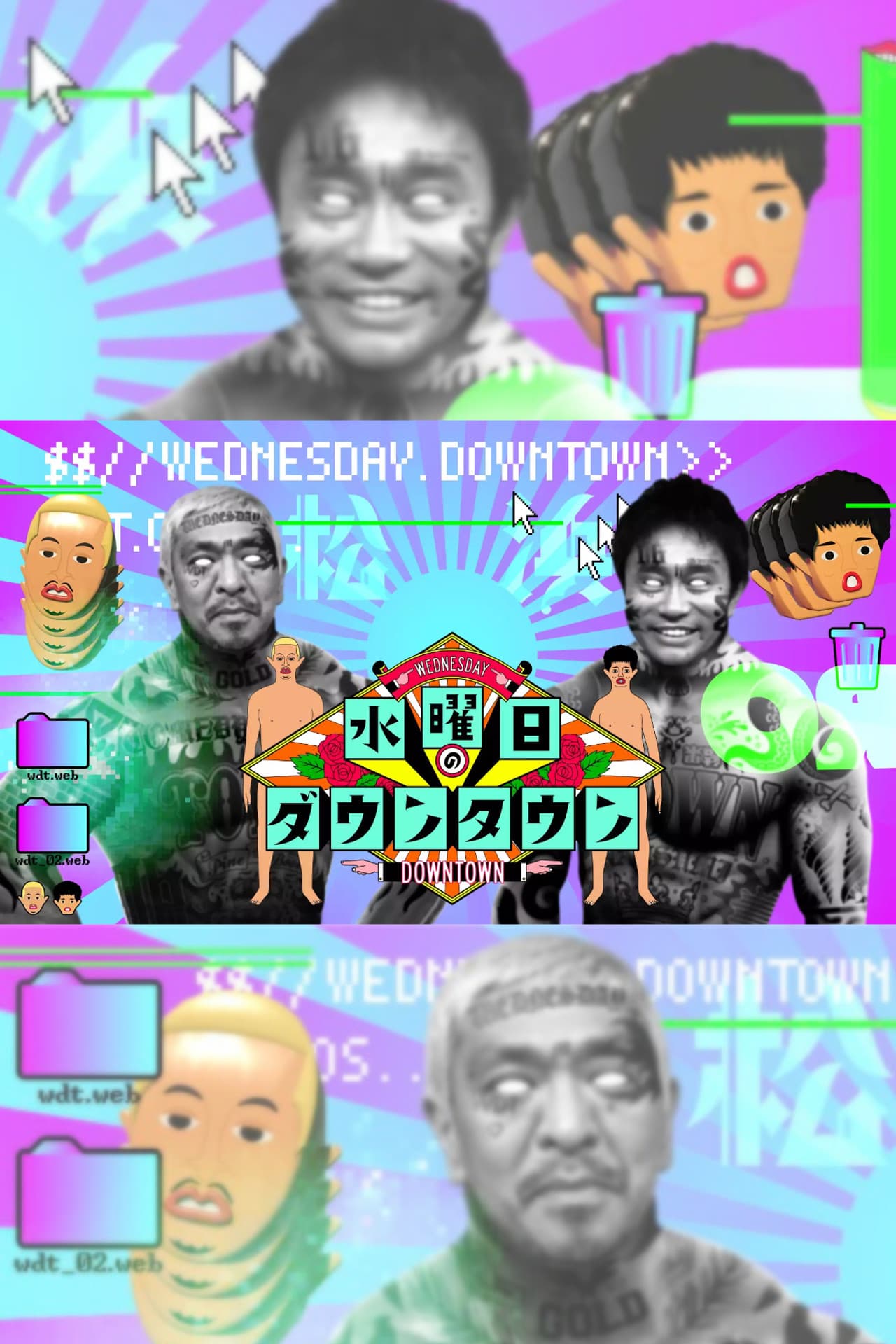 Wednesday Downtown preview 2