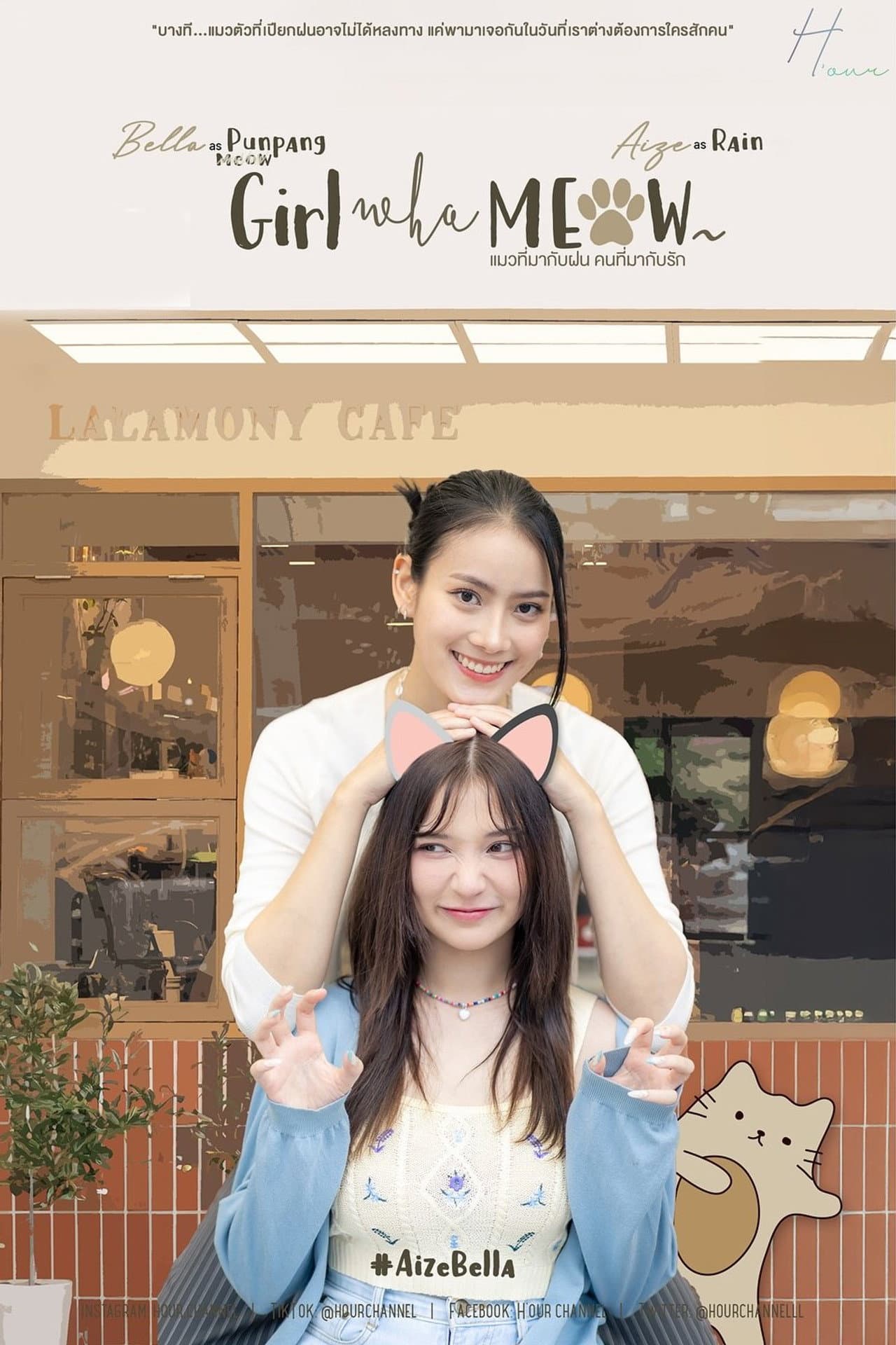 Girl who Meow preview 2