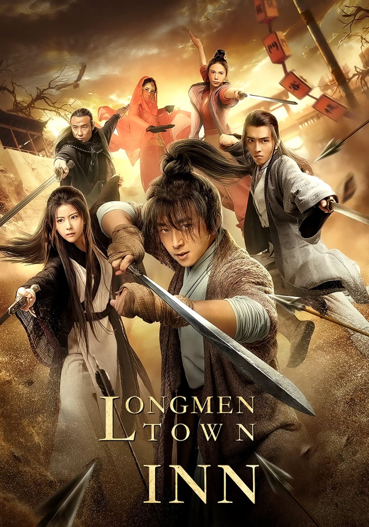 Longmen Town Inn preview 2