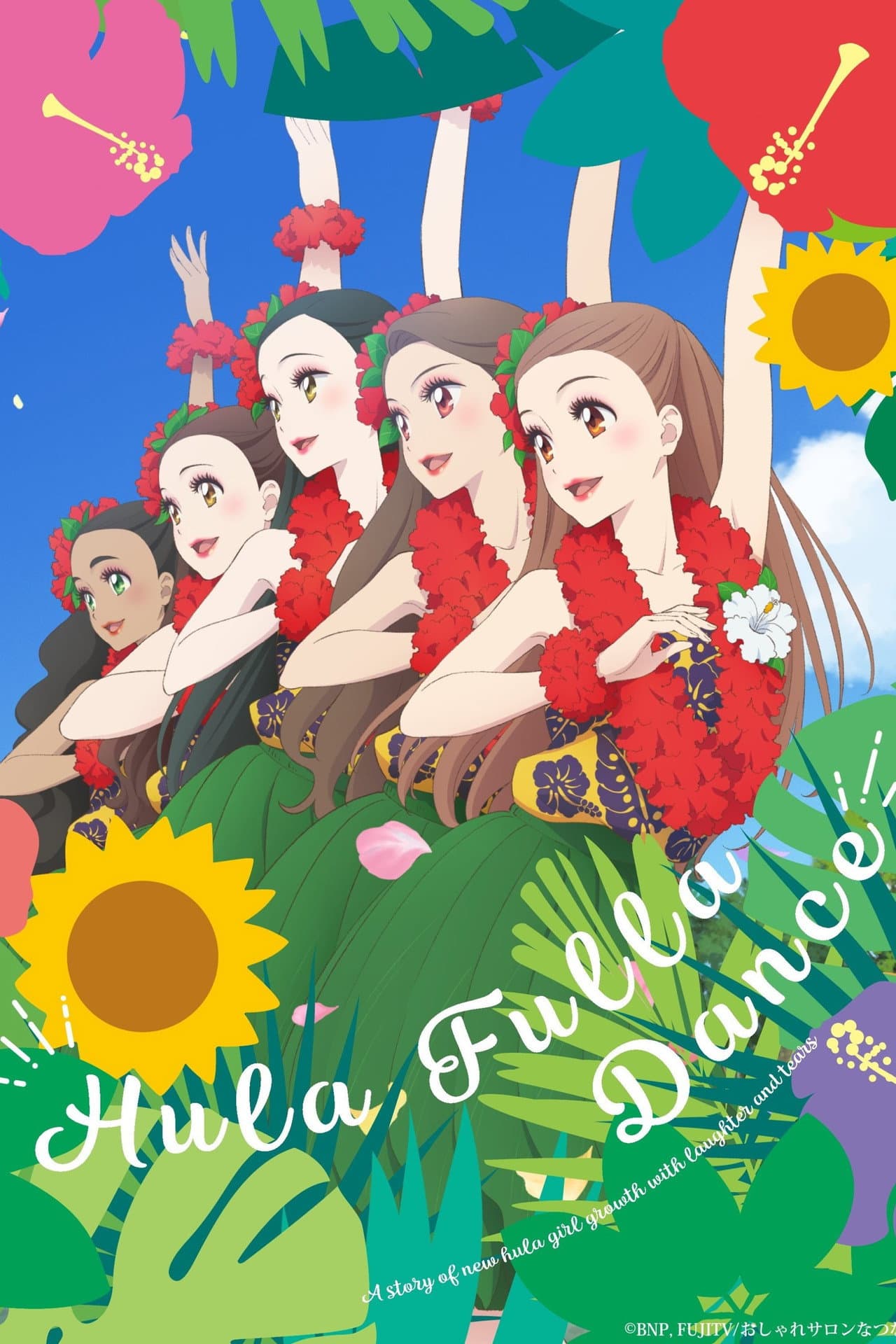 Hula Fulla Dance preview 2