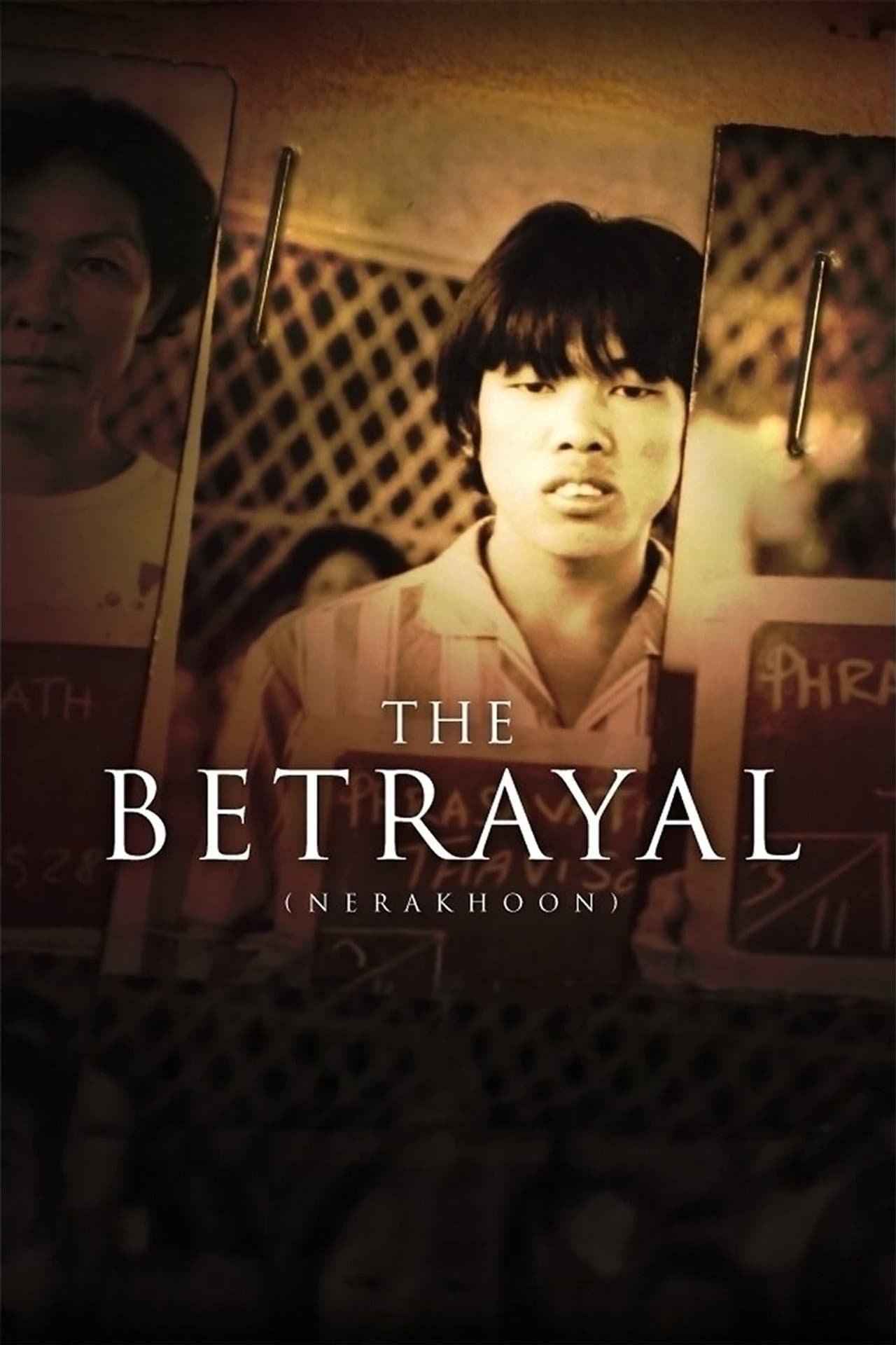 The Betrayal – Nerakhoon preview 2