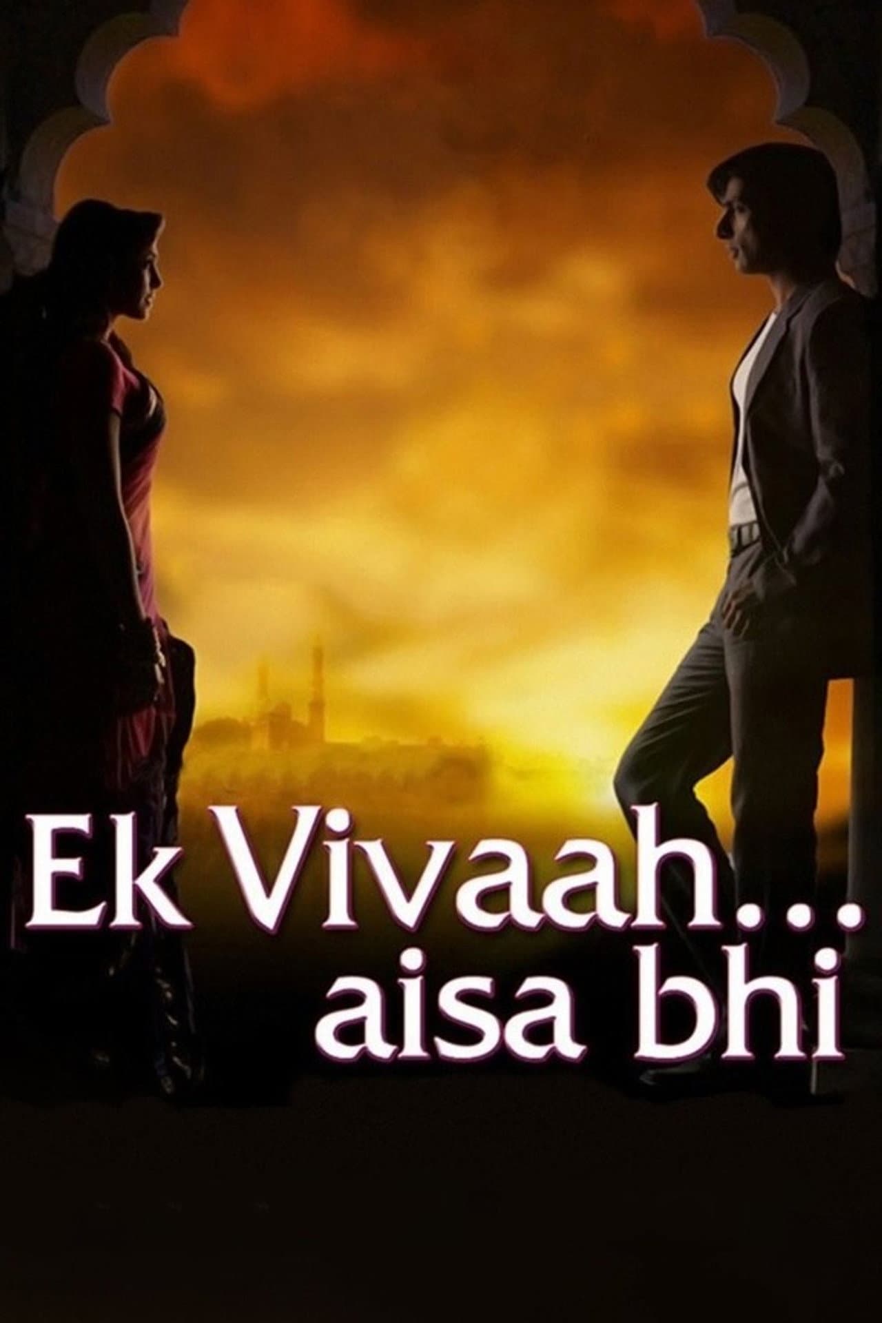 Ek Vivaah… Aisa Bhi preview 2